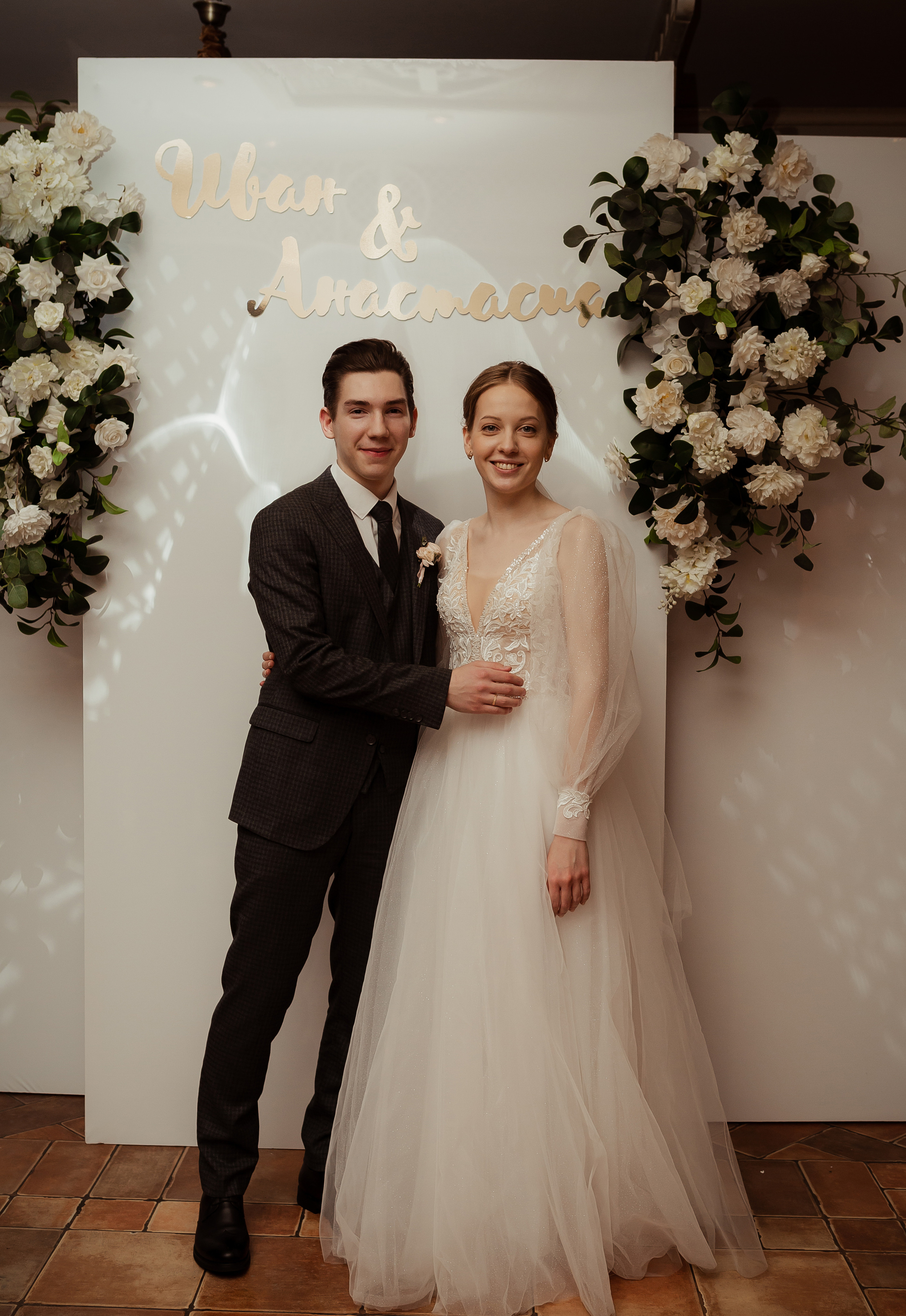 Иван & Анастасия. 02.02. ФОТОГРАФ Маргарита Сивакова | Ярославль Кострома Москва