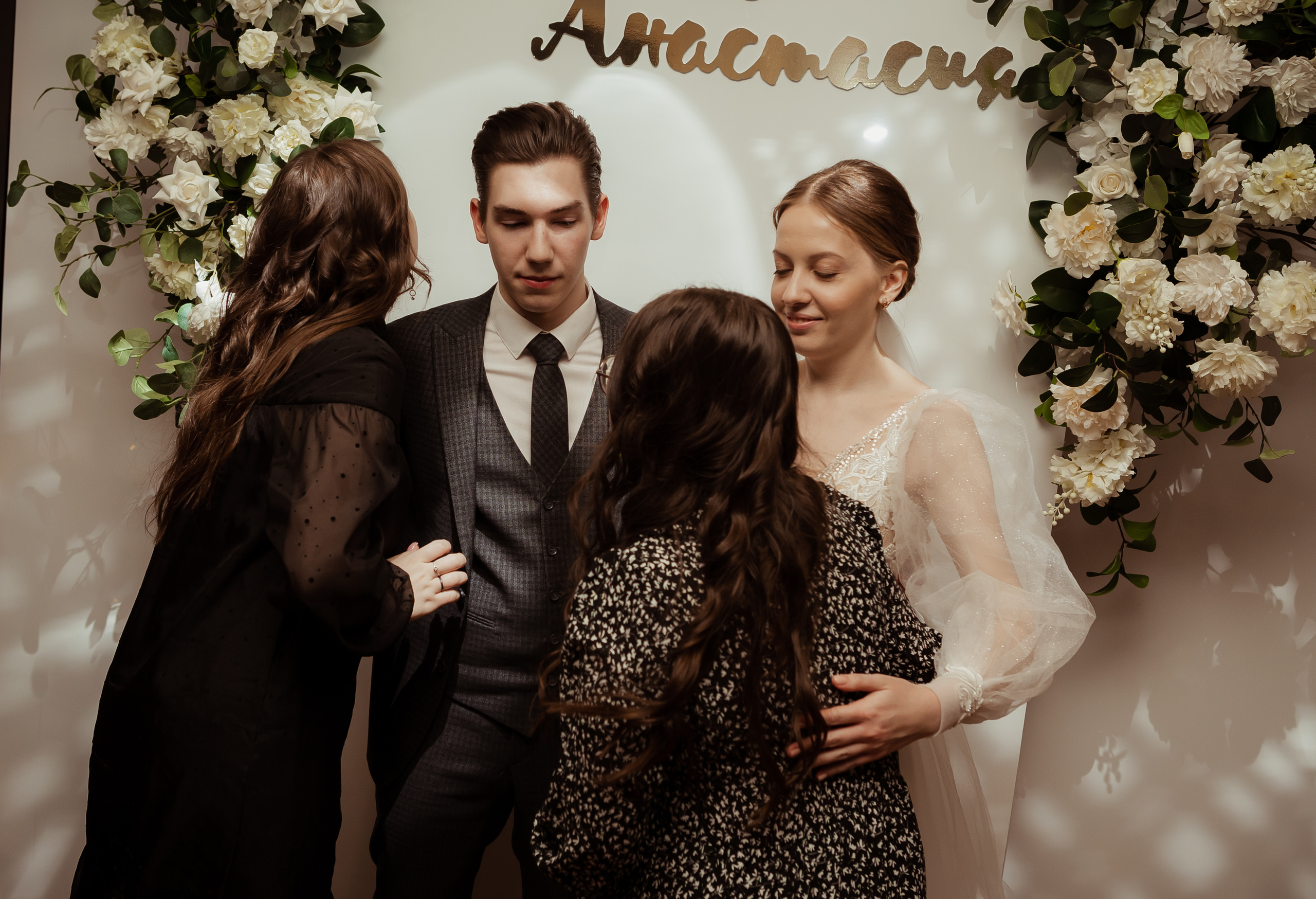 Иван & Анастасия. 02.02. ФОТОГРАФ Маргарита Сивакова | Ярославль Кострома Москва