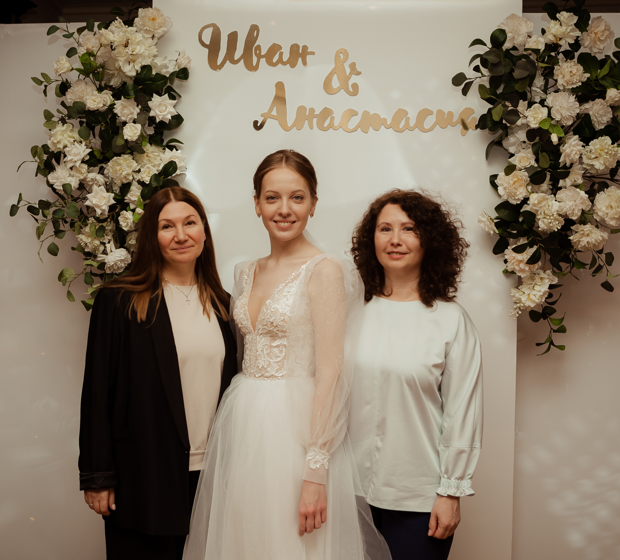 Иван & Анастасия. 02.02. ФОТОГРАФ Маргарита Сивакова | Ярославль Кострома Москва