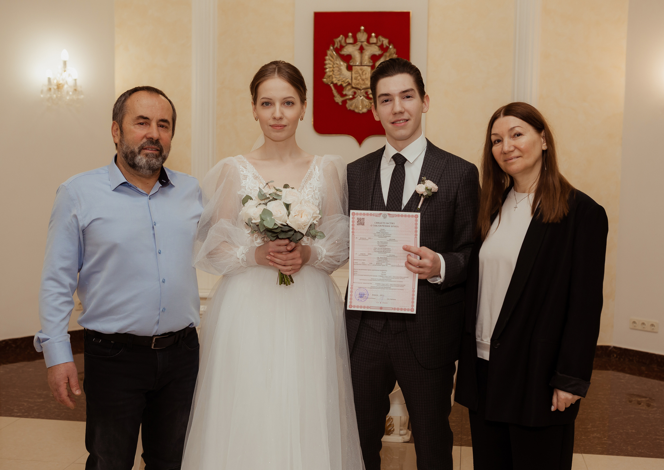 Иван & Анастасия. 02.02. ФОТОГРАФ Маргарита Сивакова | Ярославль Кострома Москва