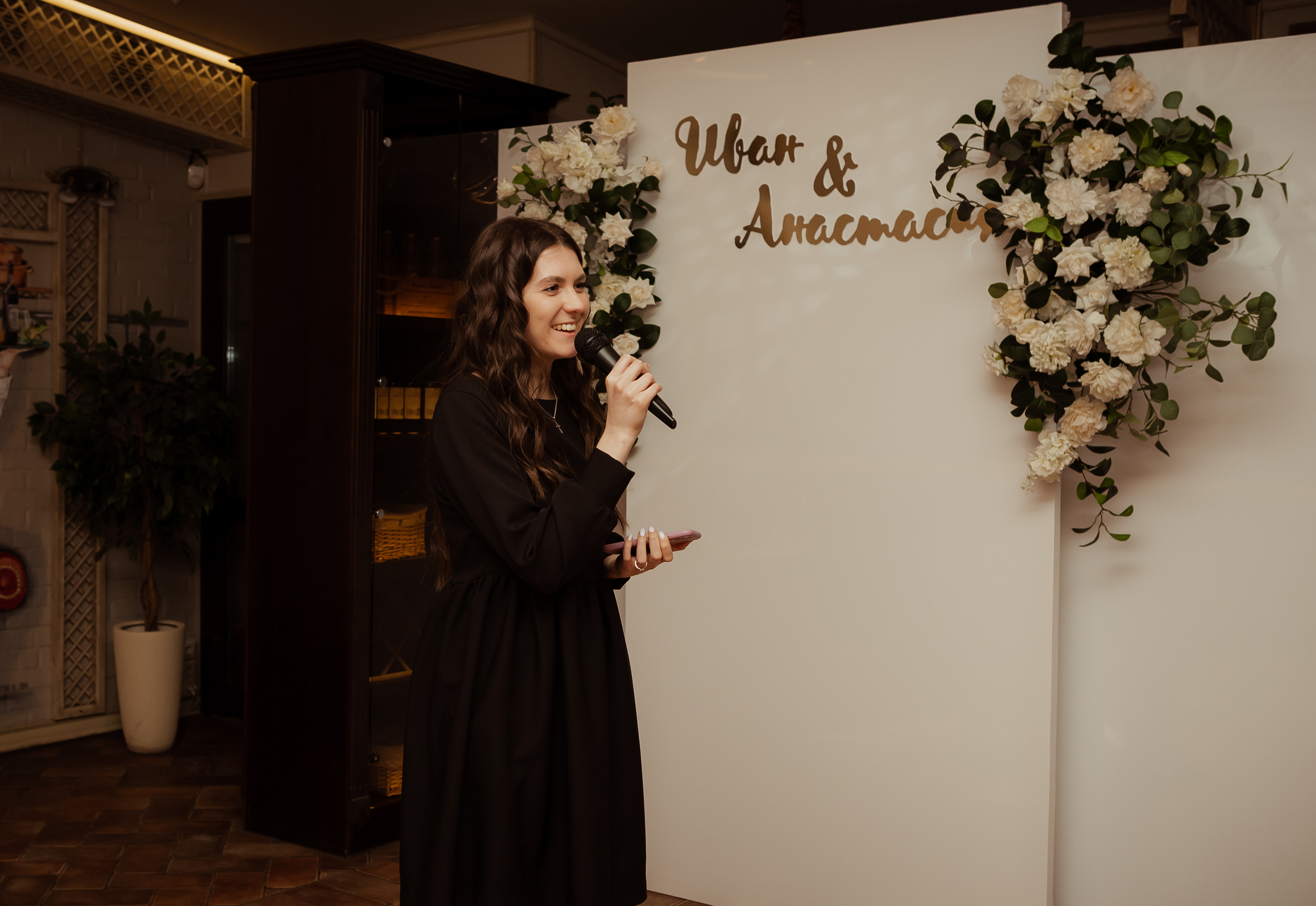 Иван & Анастасия. 02.02. ФОТОГРАФ Маргарита Сивакова | Ярославль Кострома Москва