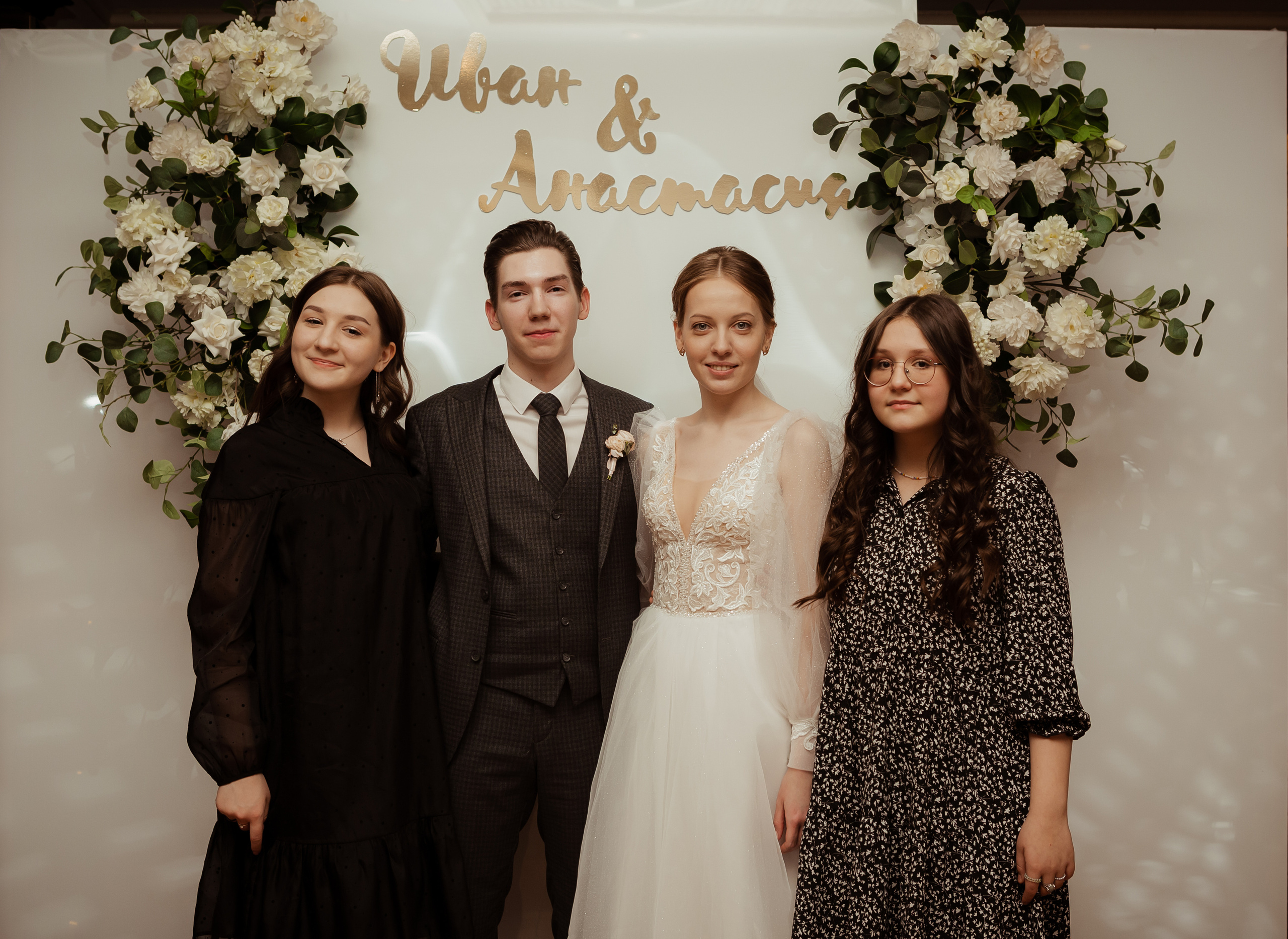 Иван & Анастасия. 02.02. ФОТОГРАФ Маргарита Сивакова | Ярославль Кострома Москва