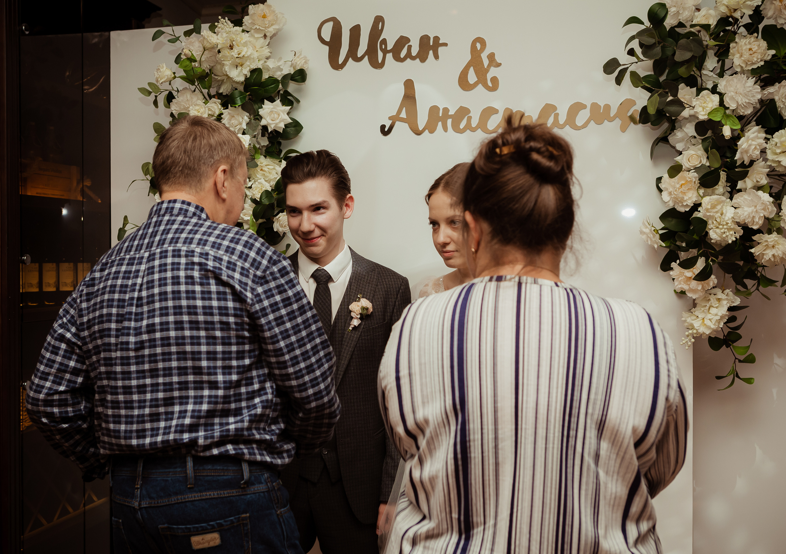 Иван & Анастасия. 02.02. ФОТОГРАФ Маргарита Сивакова | Ярославль Кострома Москва