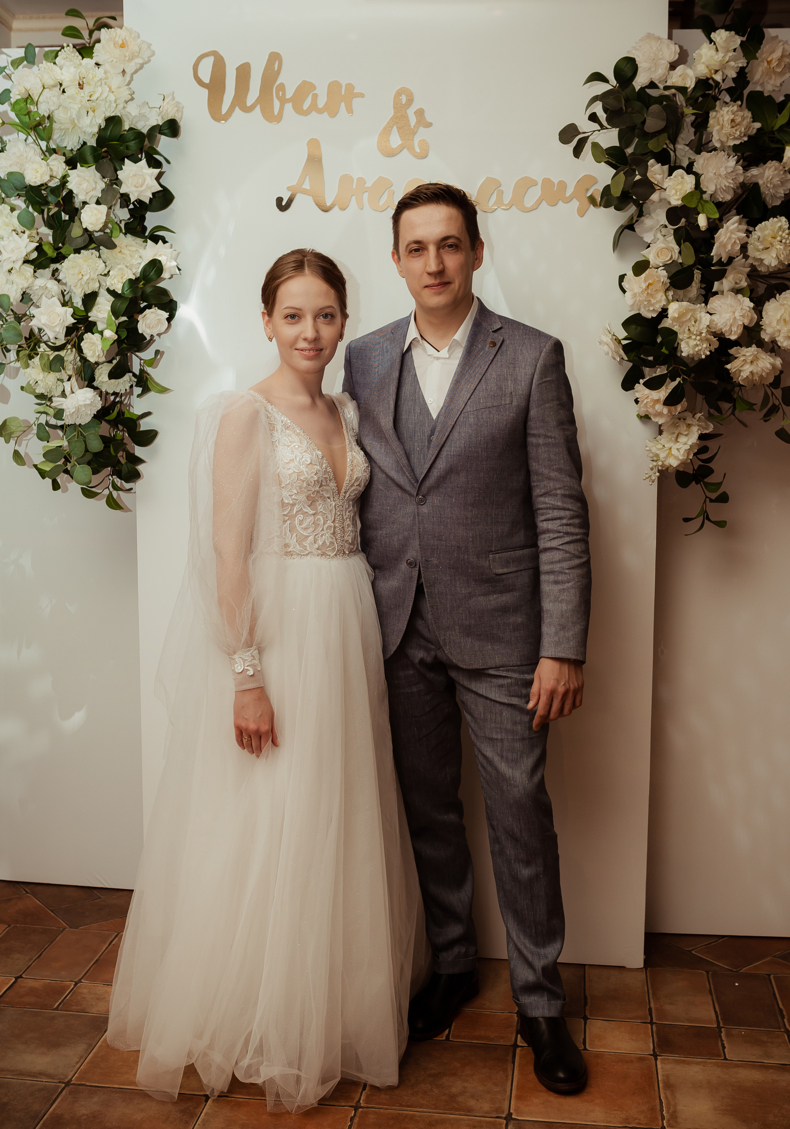 Иван & Анастасия. 02.02. ФОТОГРАФ Маргарита Сивакова | Ярославль Кострома Москва