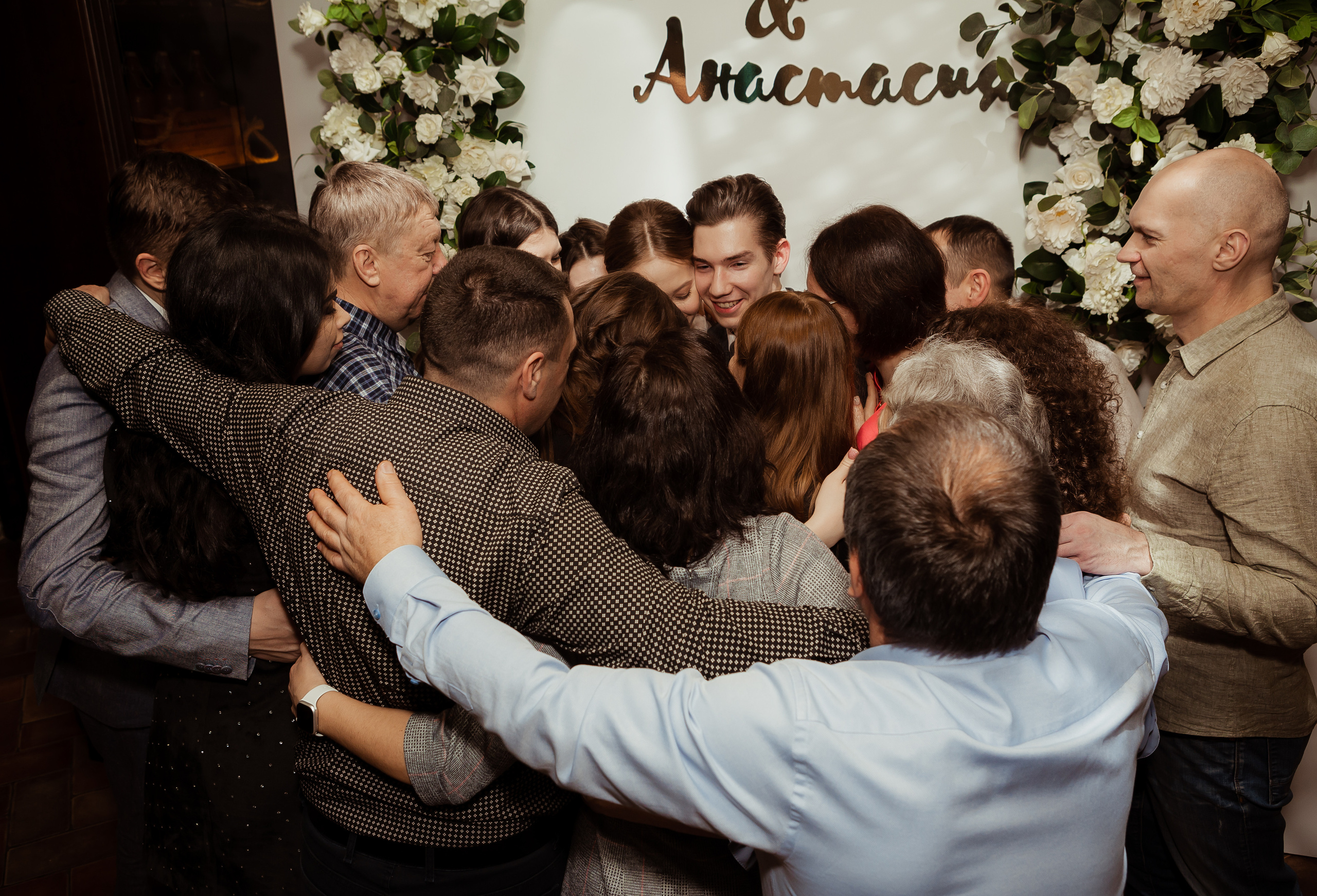 Иван & Анастасия. 02.02. ФОТОГРАФ Маргарита Сивакова | Ярославль Кострома Москва