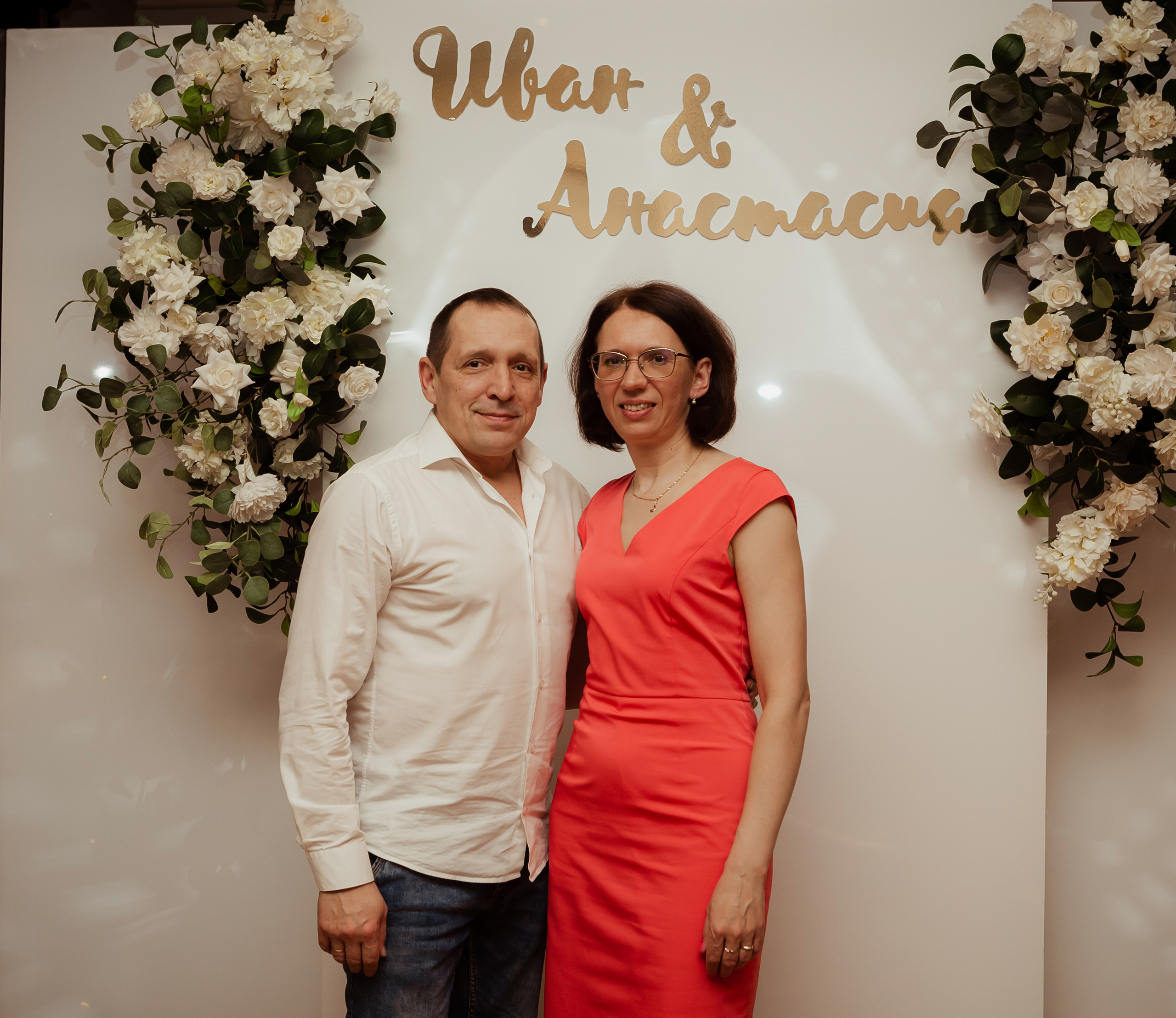 Иван & Анастасия. 02.02. ФОТОГРАФ Маргарита Сивакова | Ярославль Кострома Москва