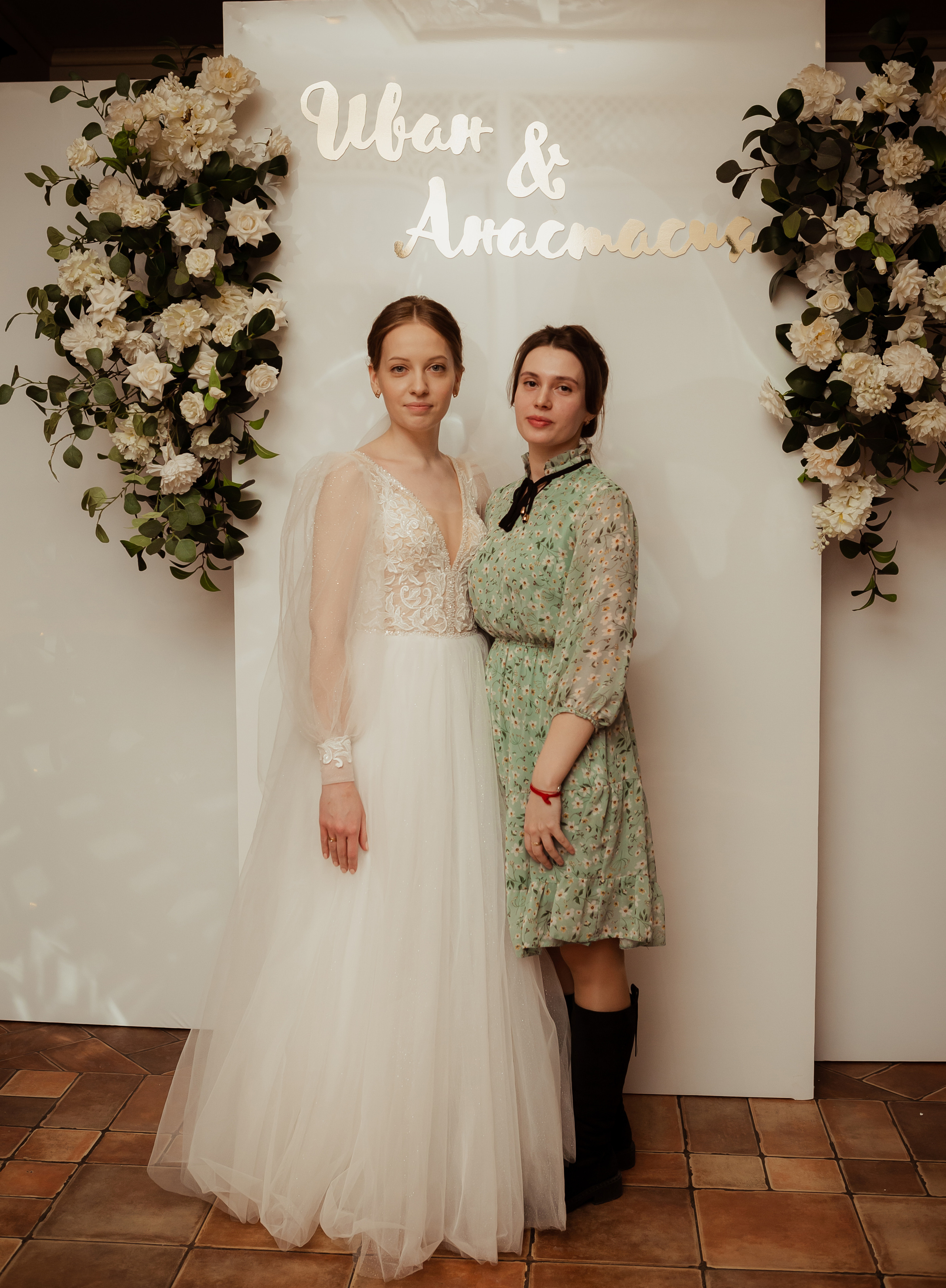 Иван & Анастасия. 02.02. ФОТОГРАФ Маргарита Сивакова | Ярославль Кострома Москва