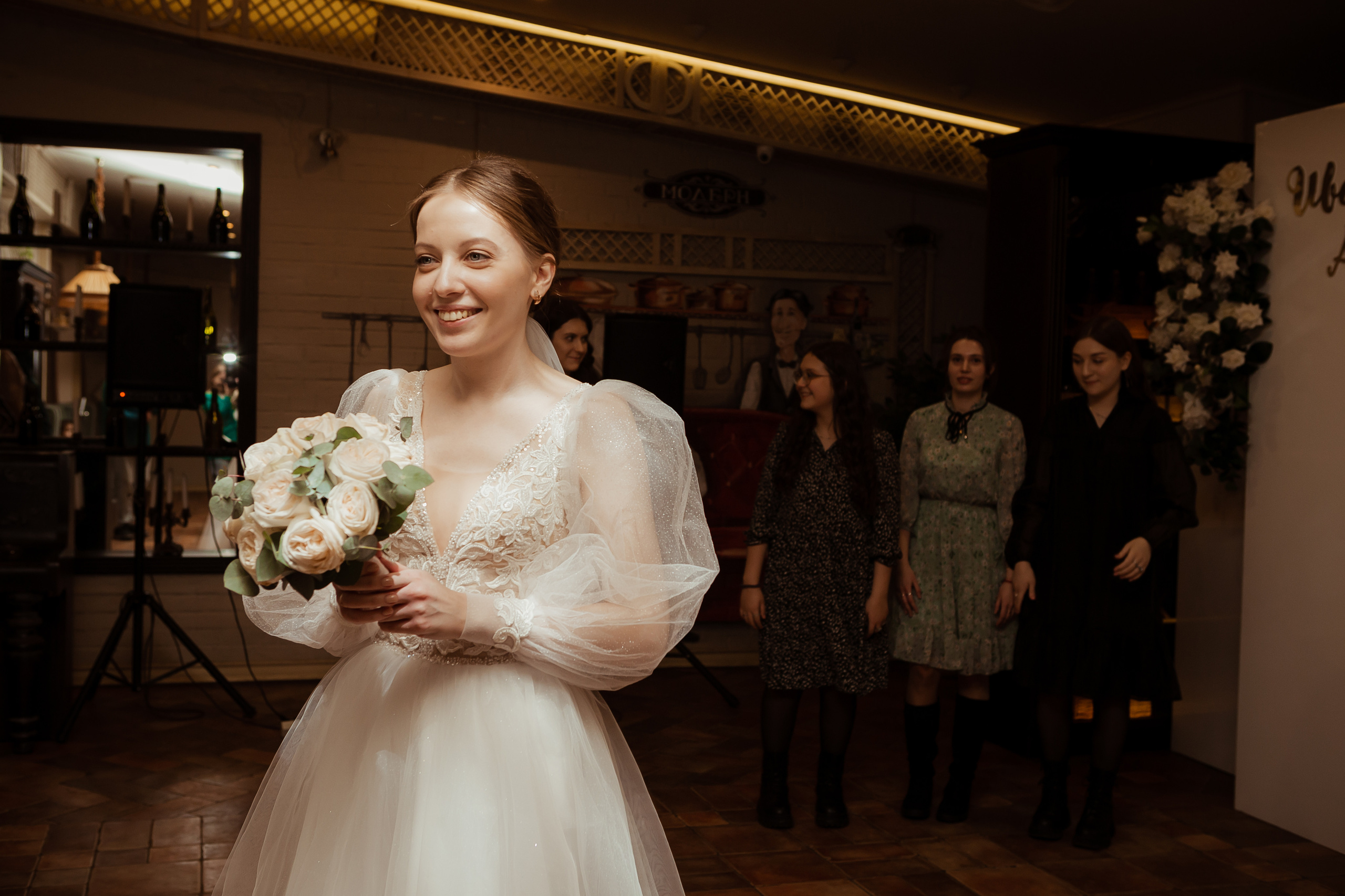 Иван & Анастасия. 02.02. ФОТОГРАФ Маргарита Сивакова | Ярославль Кострома Москва