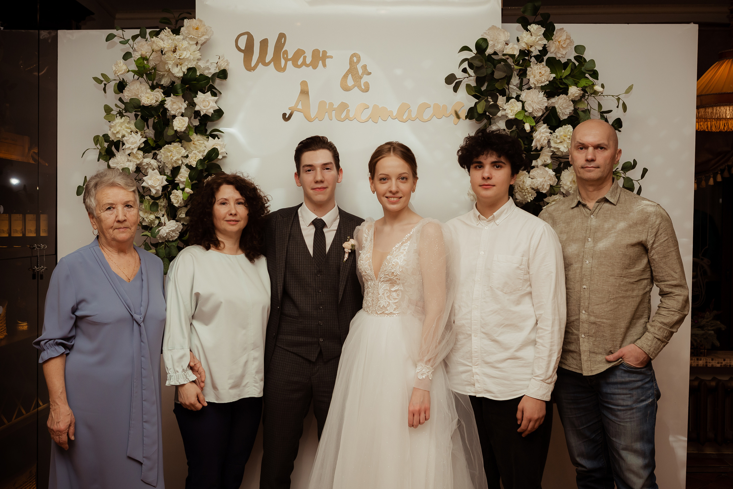 Иван & Анастасия. 02.02. ФОТОГРАФ Маргарита Сивакова | Ярославль Кострома Москва