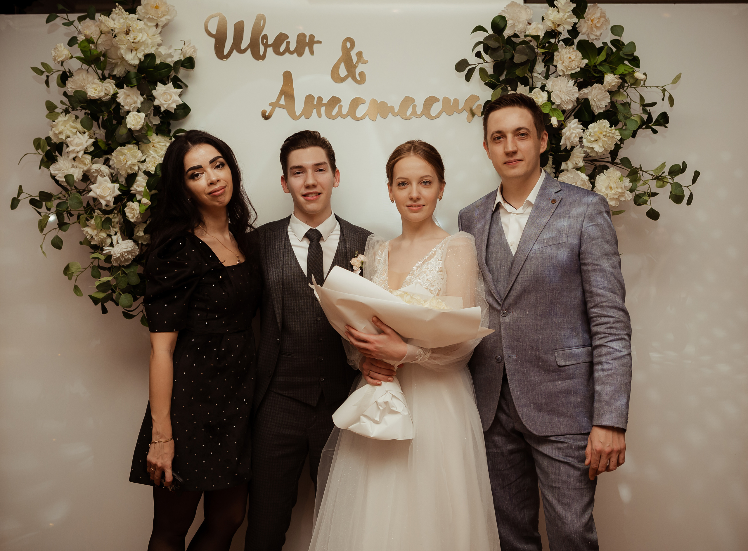 Иван & Анастасия. 02.02. ФОТОГРАФ Маргарита Сивакова | Ярославль Кострома Москва