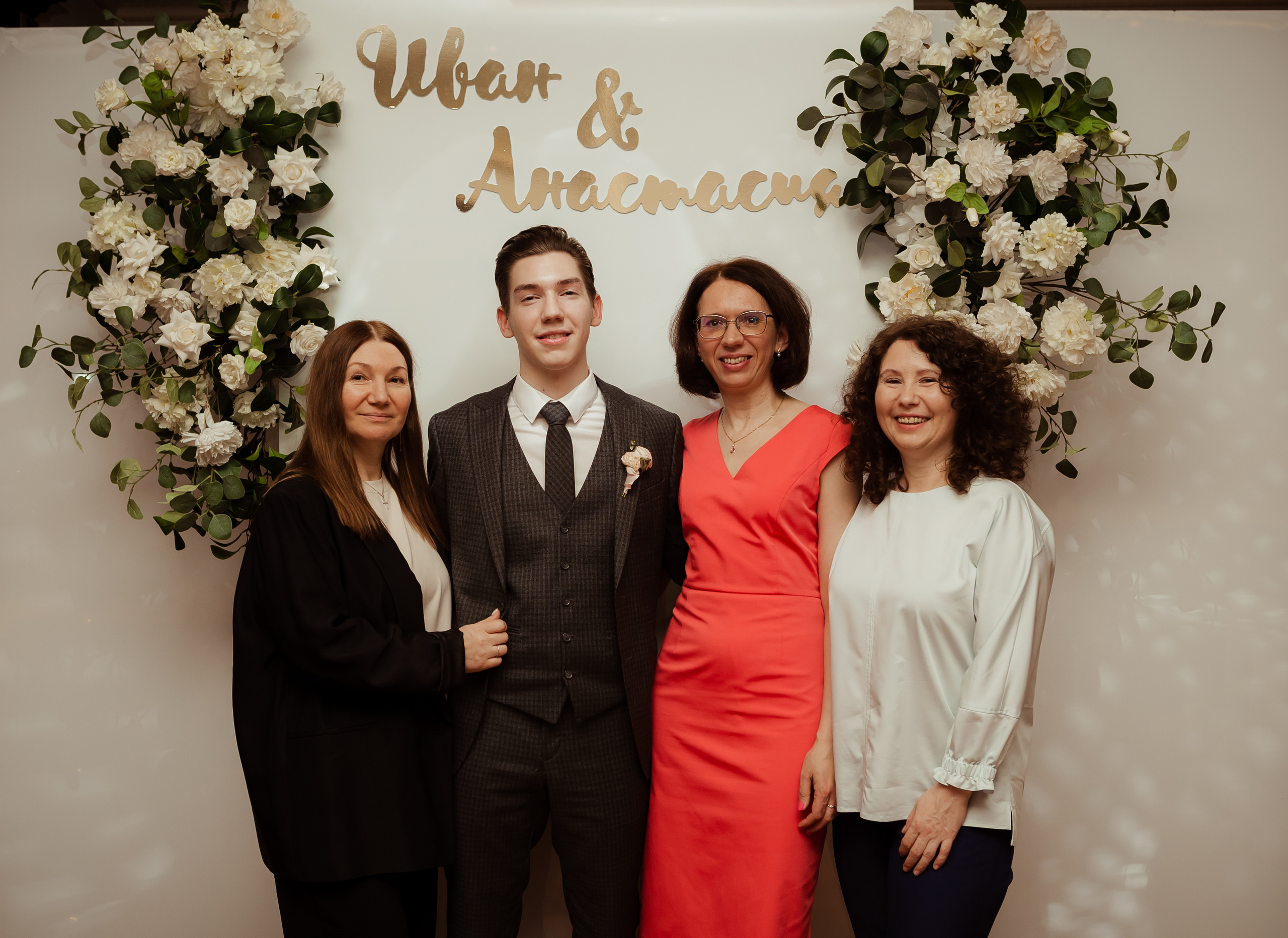 Иван & Анастасия. 02.02. ФОТОГРАФ Маргарита Сивакова | Ярославль Кострома Москва