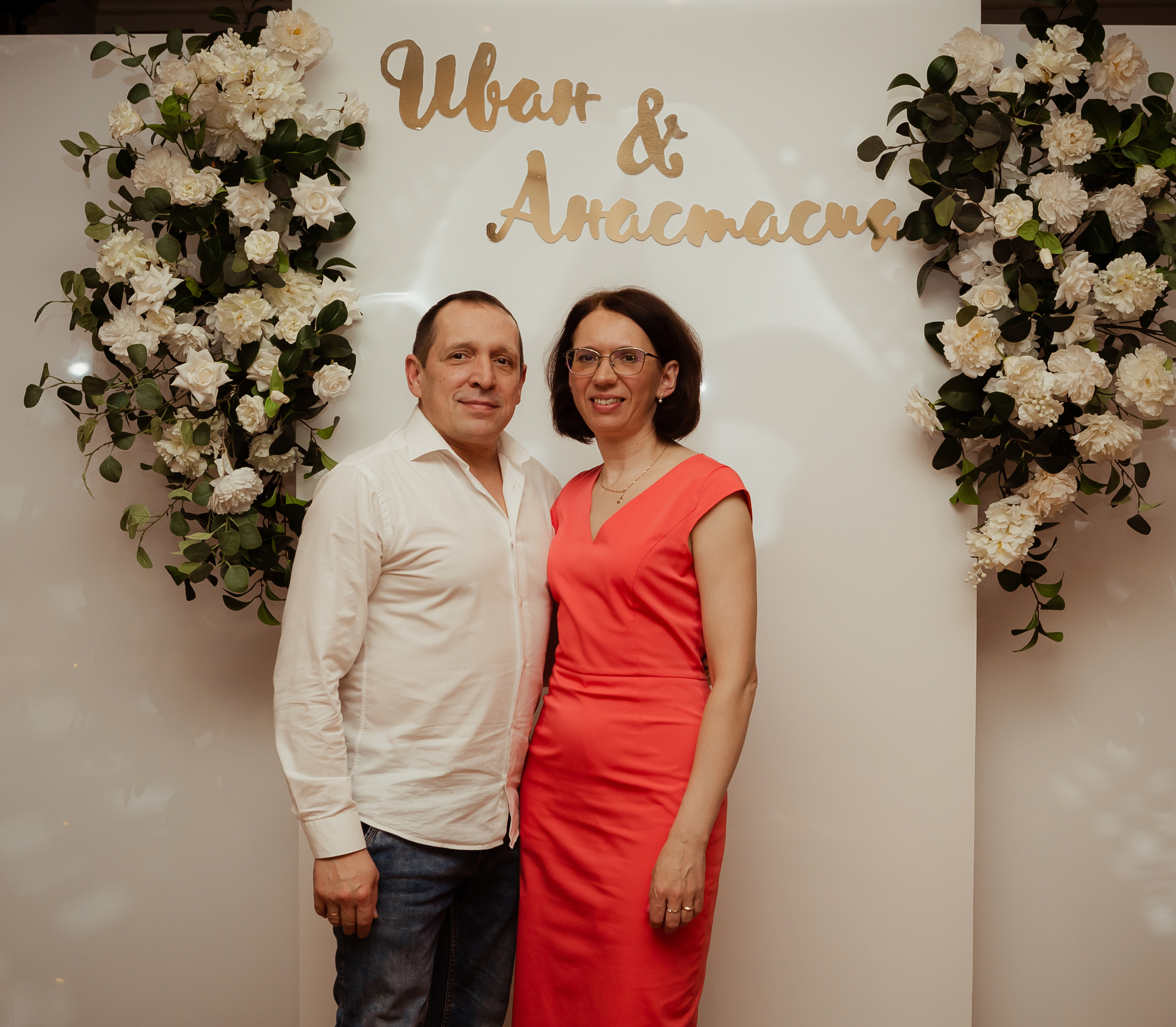 Иван & Анастасия. 02.02. ФОТОГРАФ Маргарита Сивакова | Ярославль Кострома Москва