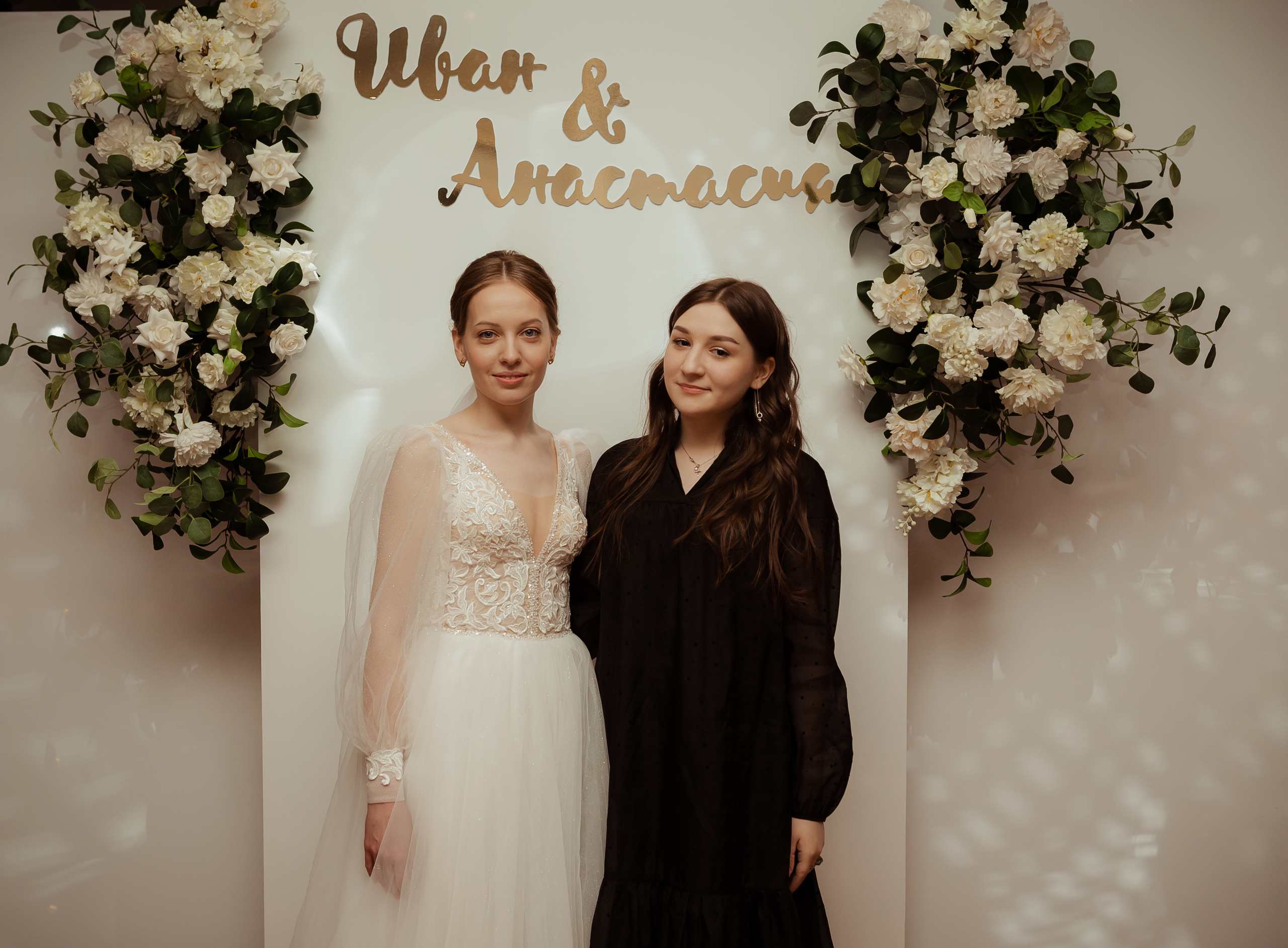 Иван & Анастасия. 02.02. ФОТОГРАФ Маргарита Сивакова | Ярославль Кострома Москва