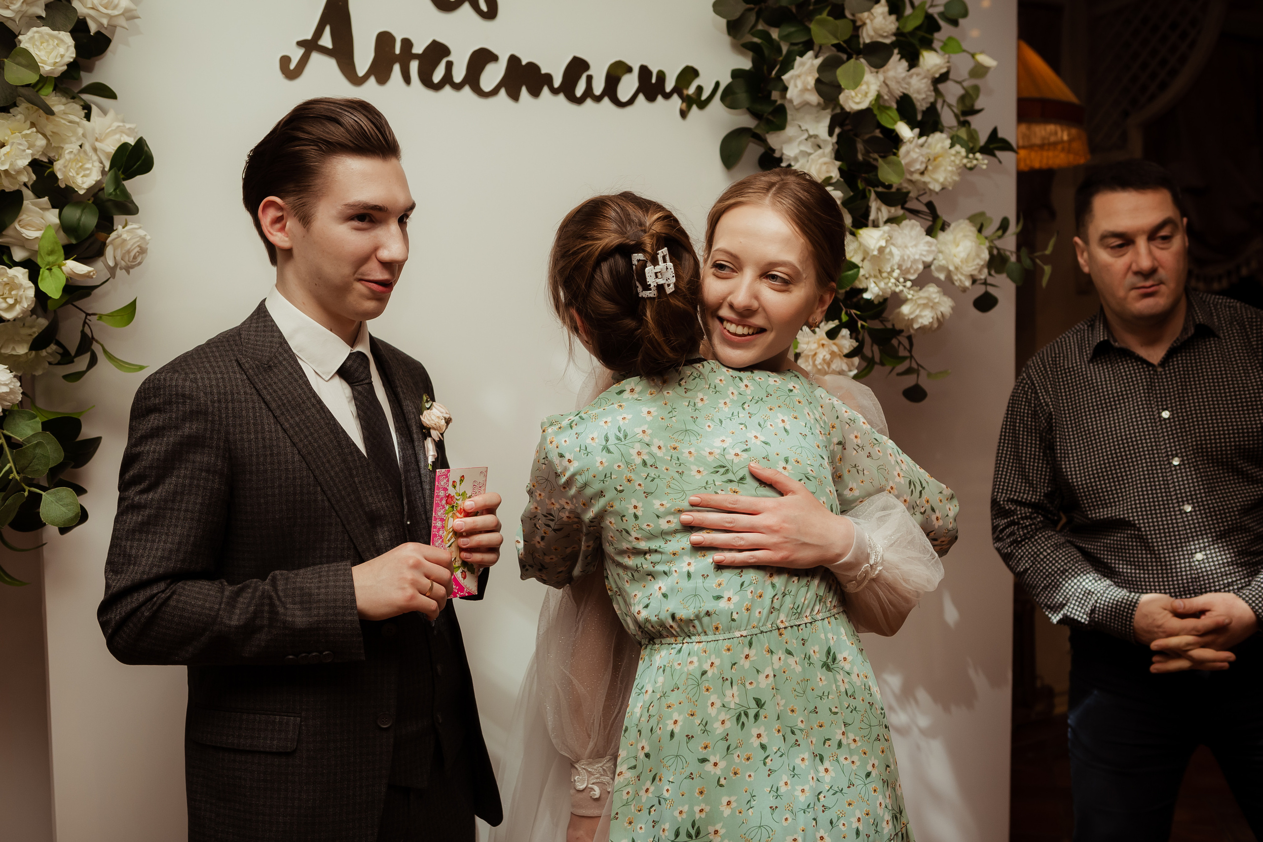 Иван & Анастасия. 02.02. ФОТОГРАФ Маргарита Сивакова | Ярославль Кострома Москва