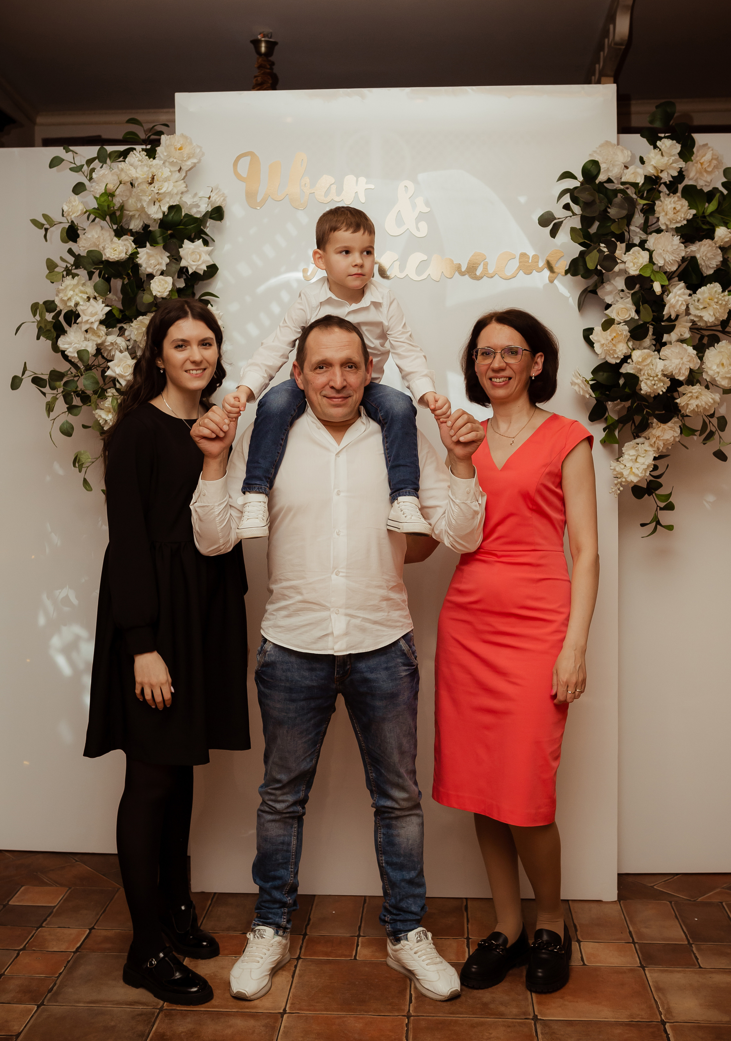 Иван & Анастасия. 02.02. ФОТОГРАФ Маргарита Сивакова | Ярославль Кострома Москва