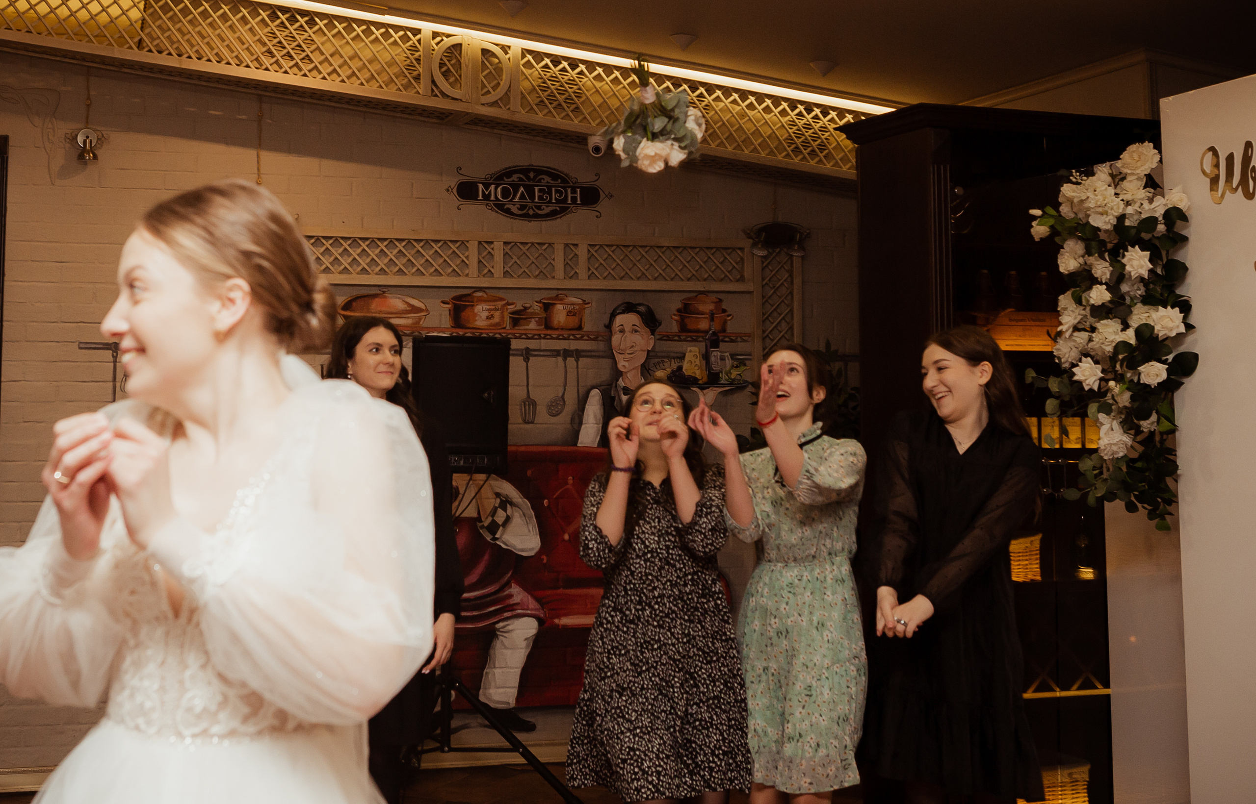 Иван & Анастасия. 02.02. ФОТОГРАФ Маргарита Сивакова | Ярославль Кострома Москва