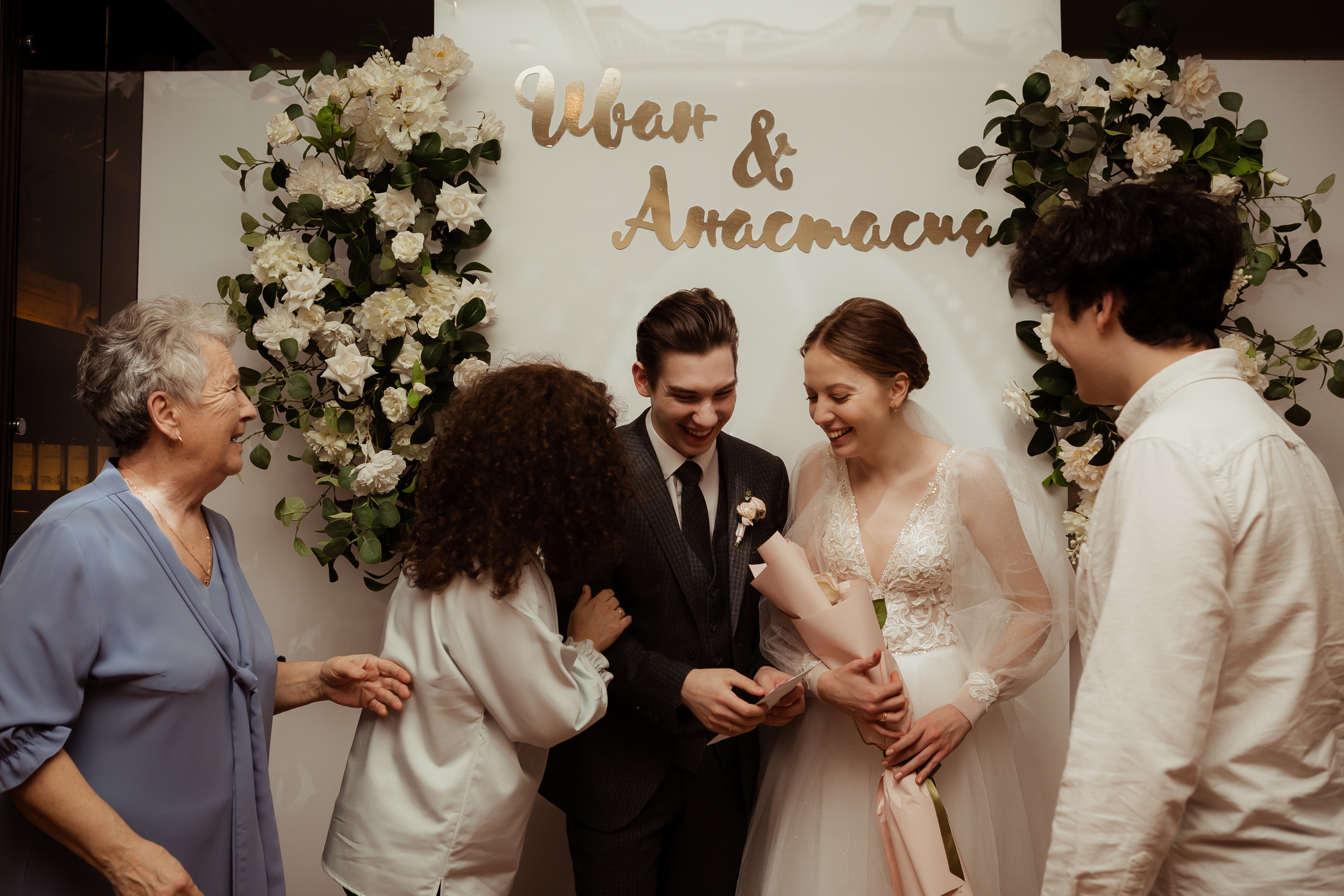 Иван & Анастасия. 02.02. ФОТОГРАФ Маргарита Сивакова | Ярославль Кострома Москва