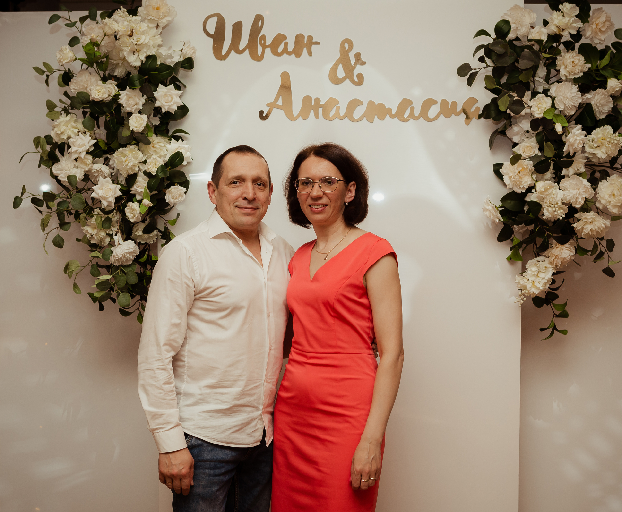 Иван & Анастасия. 02.02. ФОТОГРАФ Маргарита Сивакова | Ярославль Кострома Москва