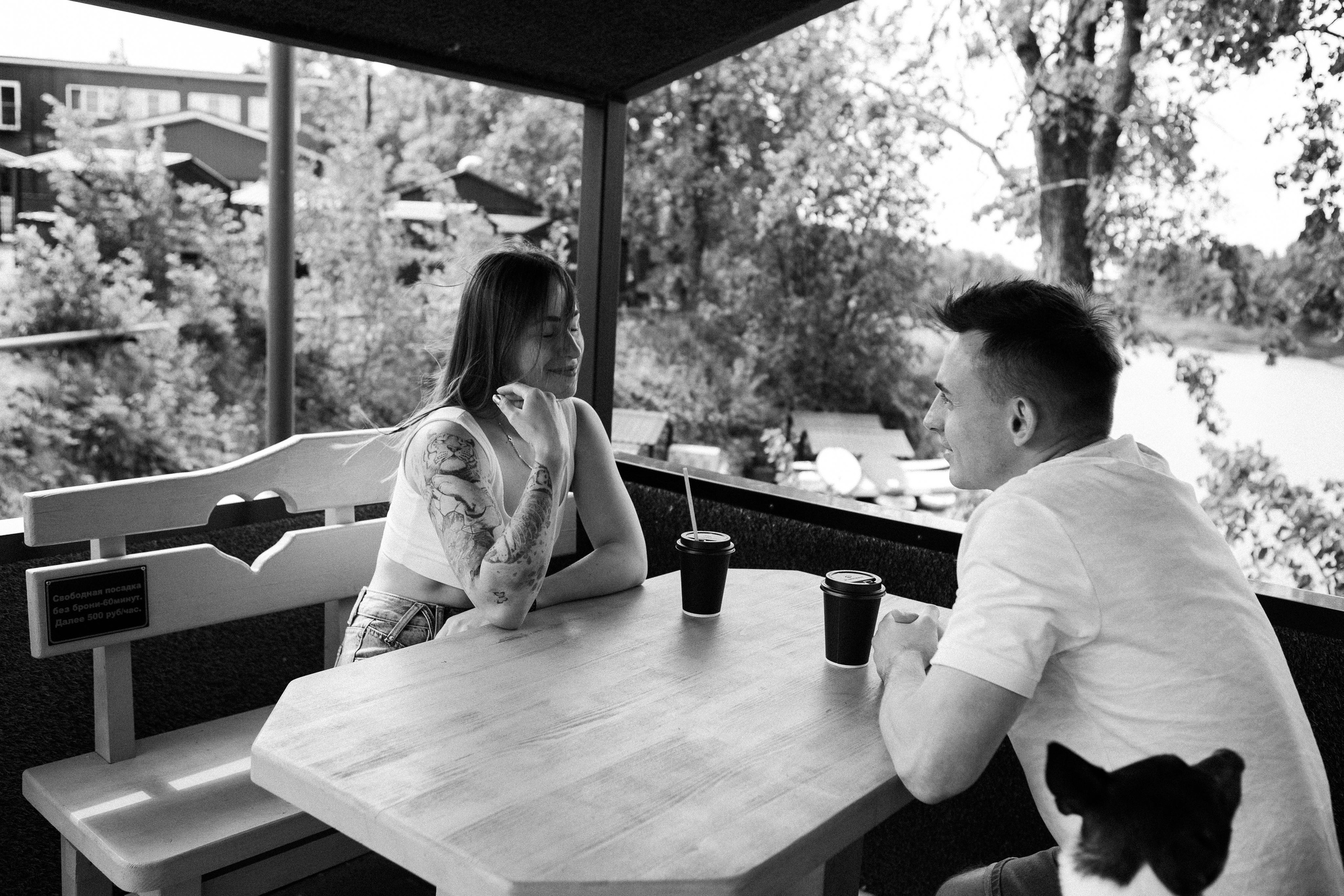 Наташа, Ваня и Купер. ФОТОГРАФ Маргарита Сивакова | Ярославль Кострома Москва