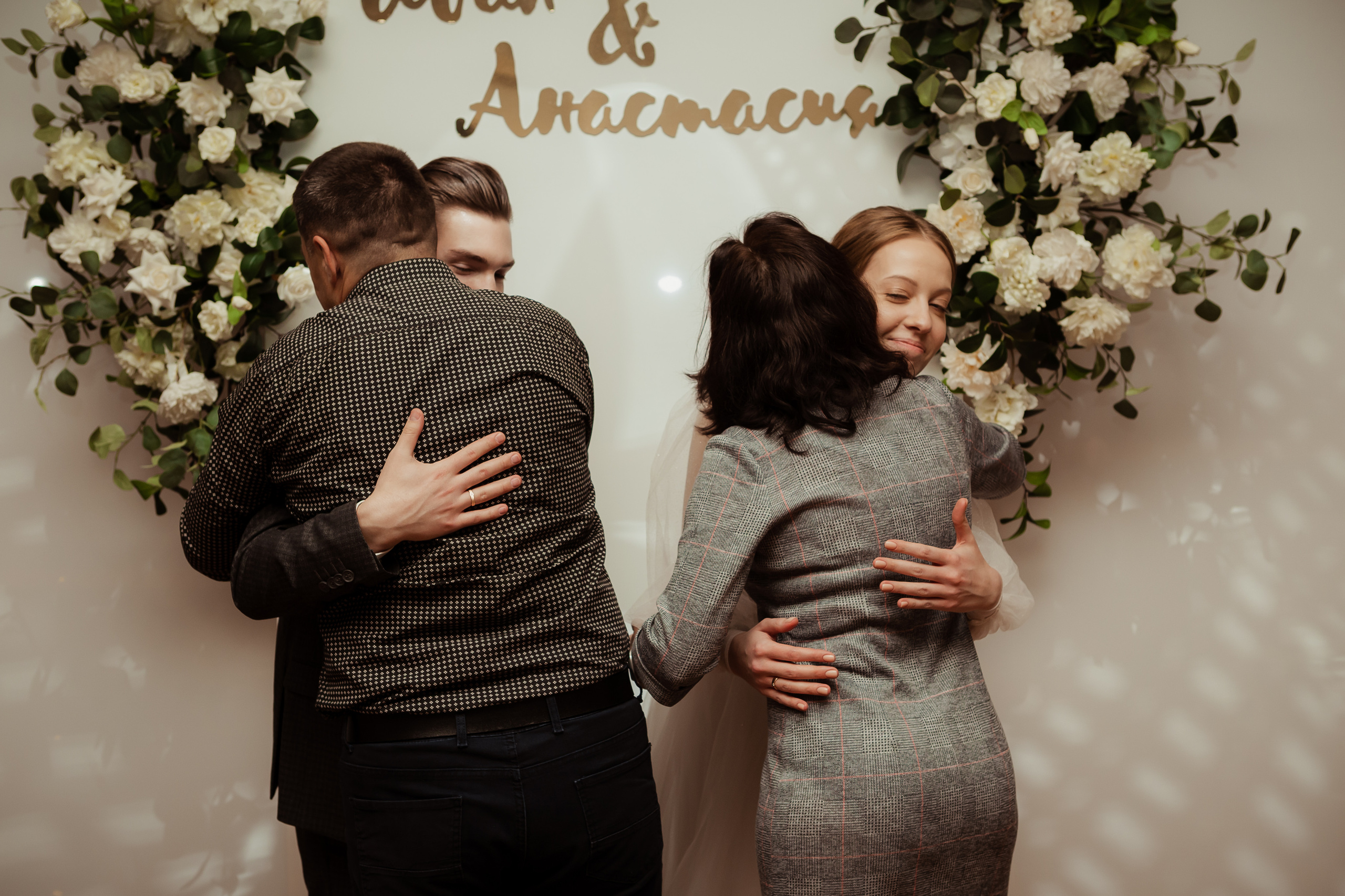 Иван & Анастасия. 02.02. ФОТОГРАФ Маргарита Сивакова | Ярославль Кострома Москва