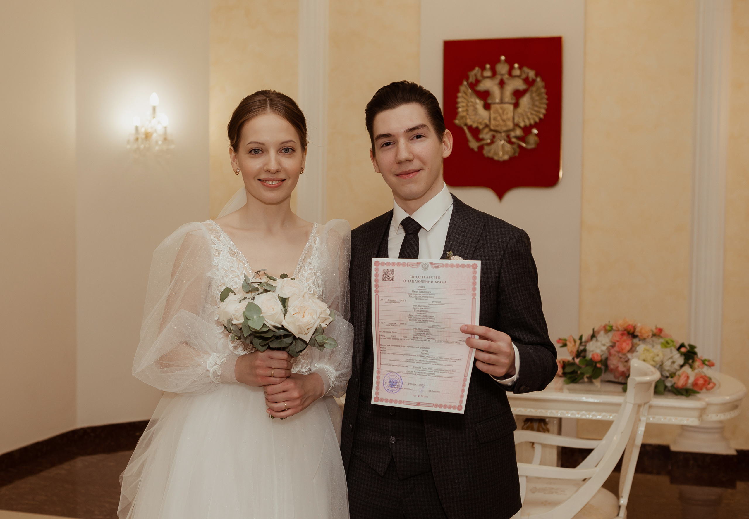 Иван & Анастасия. 02.02. ФОТОГРАФ Маргарита Сивакова | Ярославль Кострома Москва