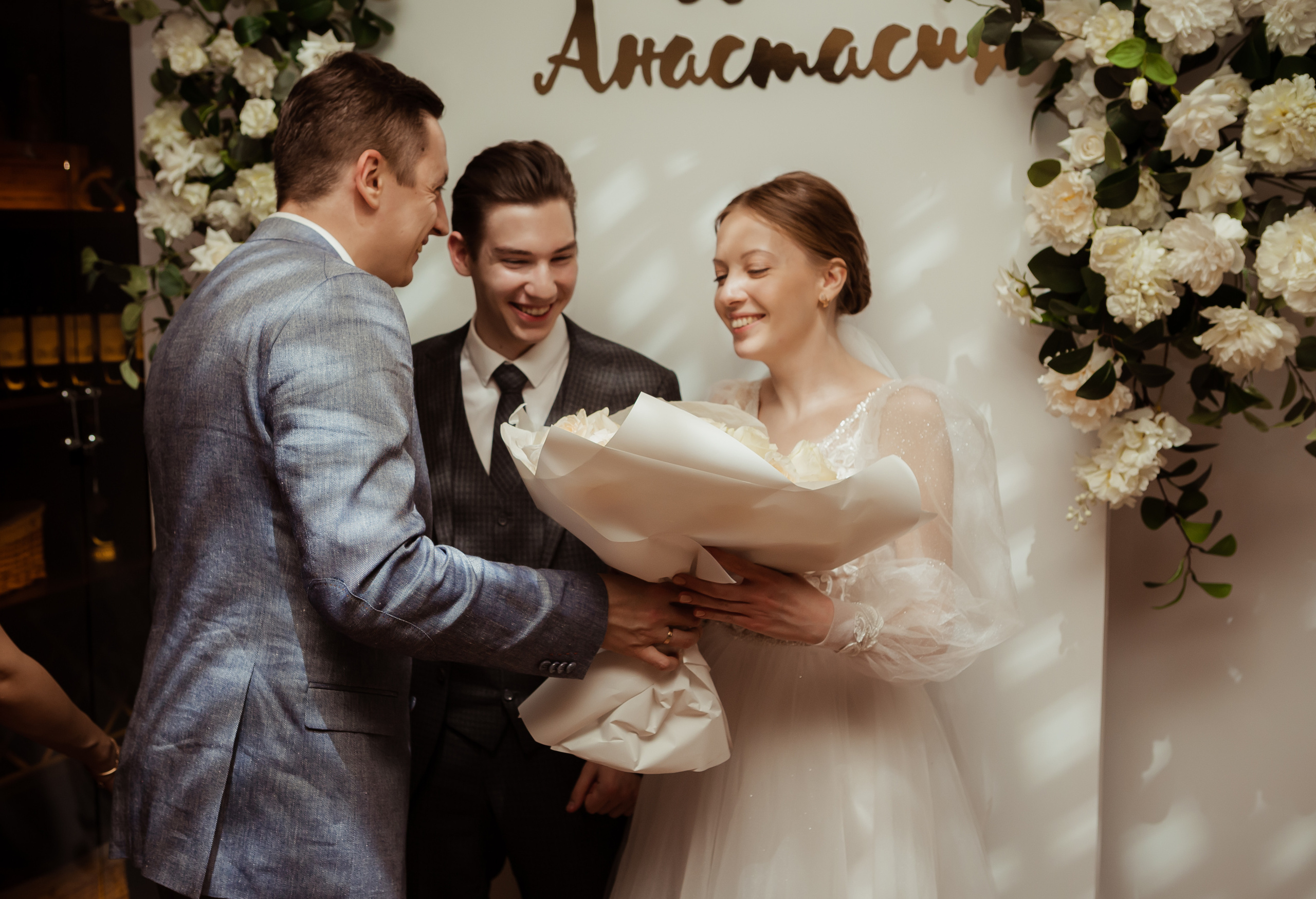 Иван & Анастасия. 02.02. ФОТОГРАФ Маргарита Сивакова | Ярославль Кострома Москва