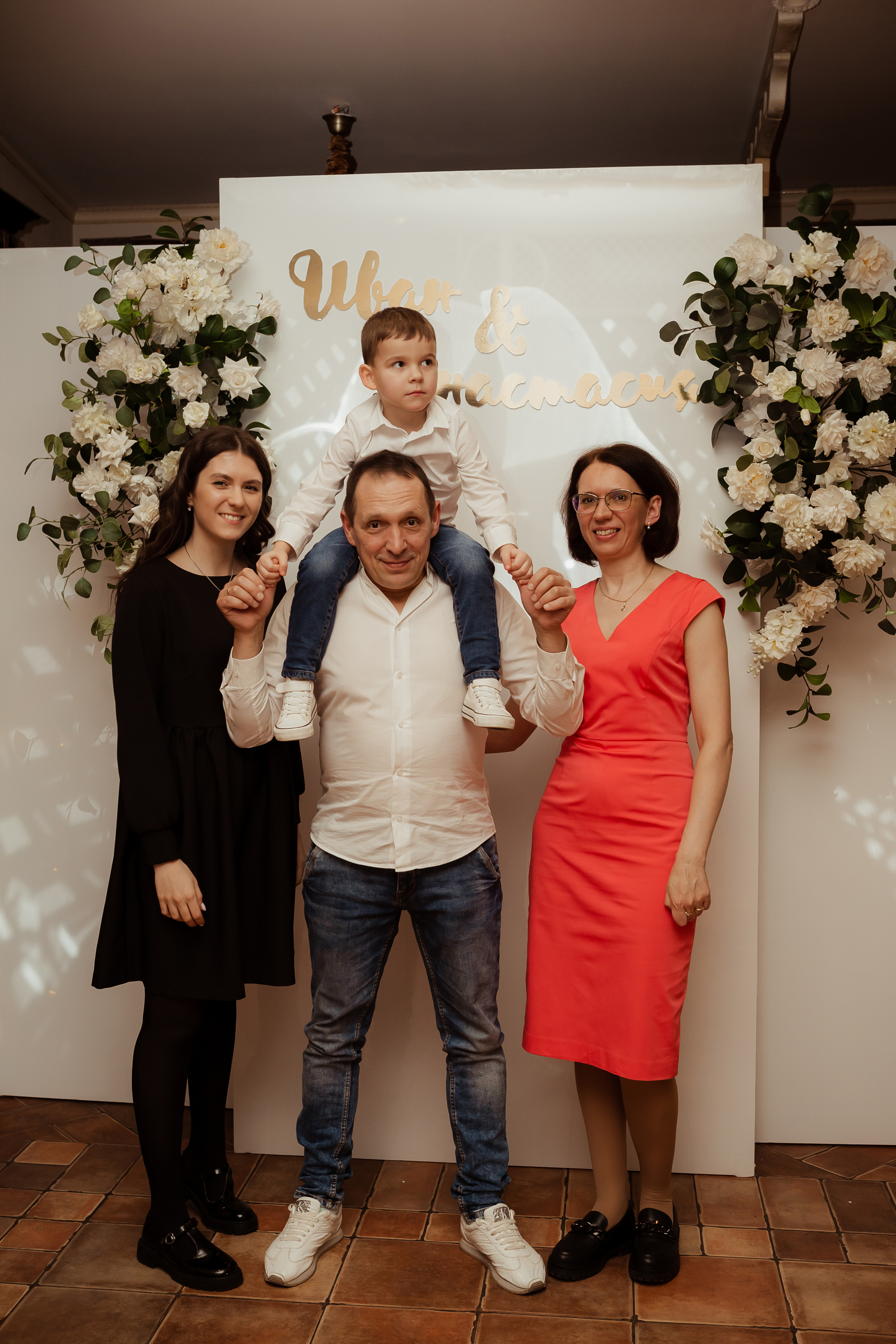 Иван & Анастасия. 02.02. ФОТОГРАФ Маргарита Сивакова | Ярославль Кострома Москва