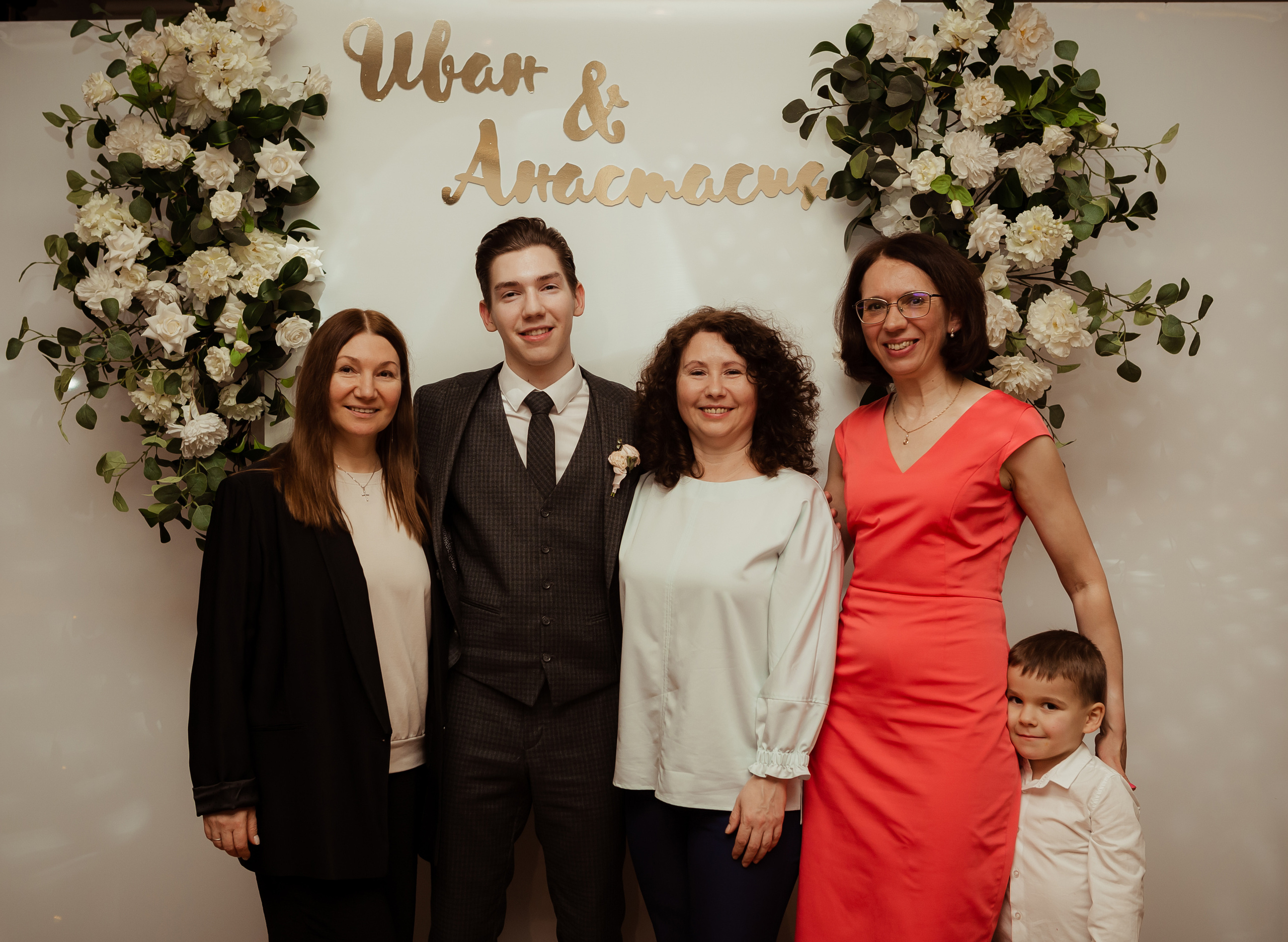 Иван & Анастасия. 02.02. ФОТОГРАФ Маргарита Сивакова | Ярославль Кострома Москва