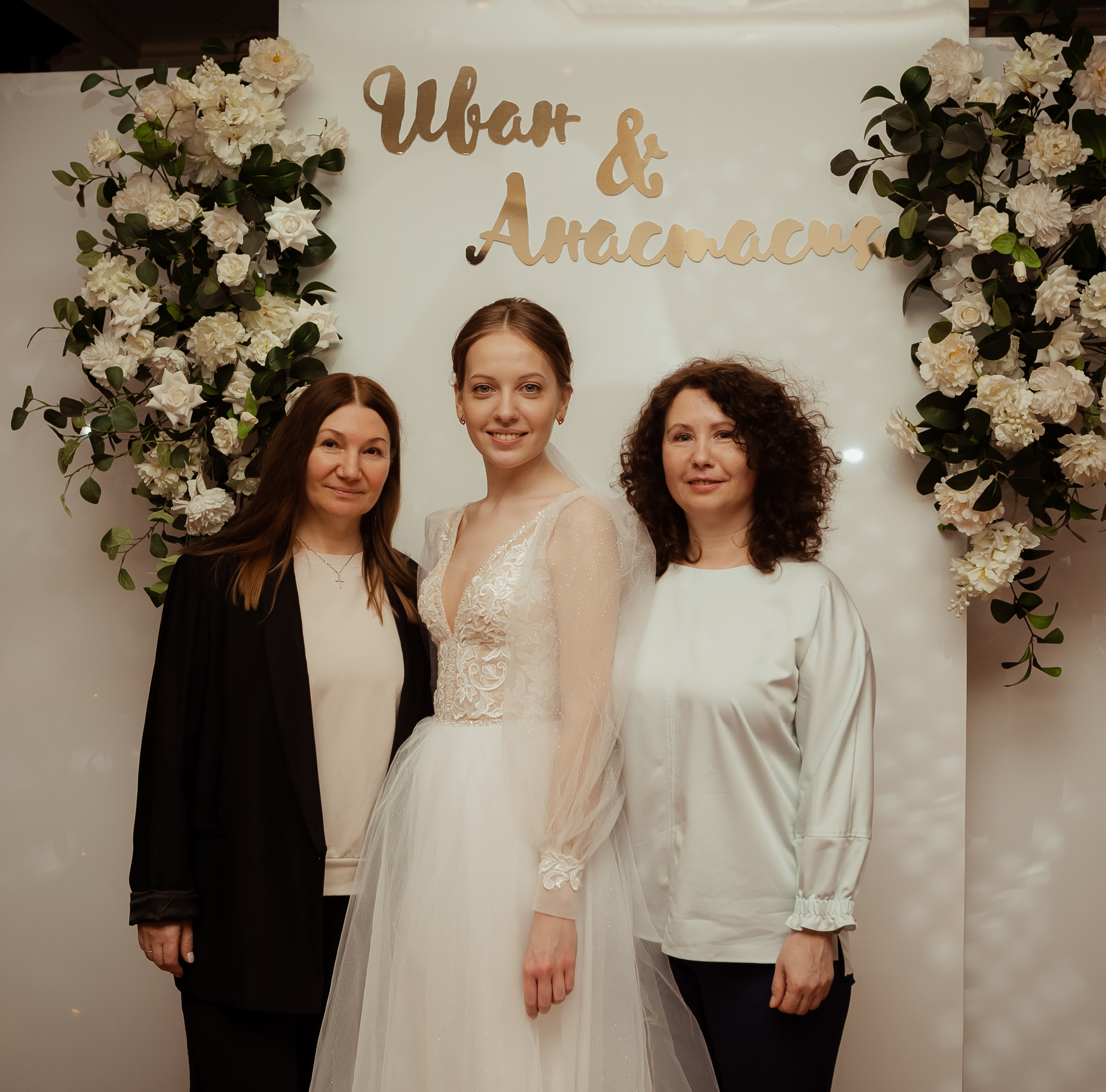 Иван & Анастасия. 02.02. ФОТОГРАФ Маргарита Сивакова | Ярославль Кострома Москва