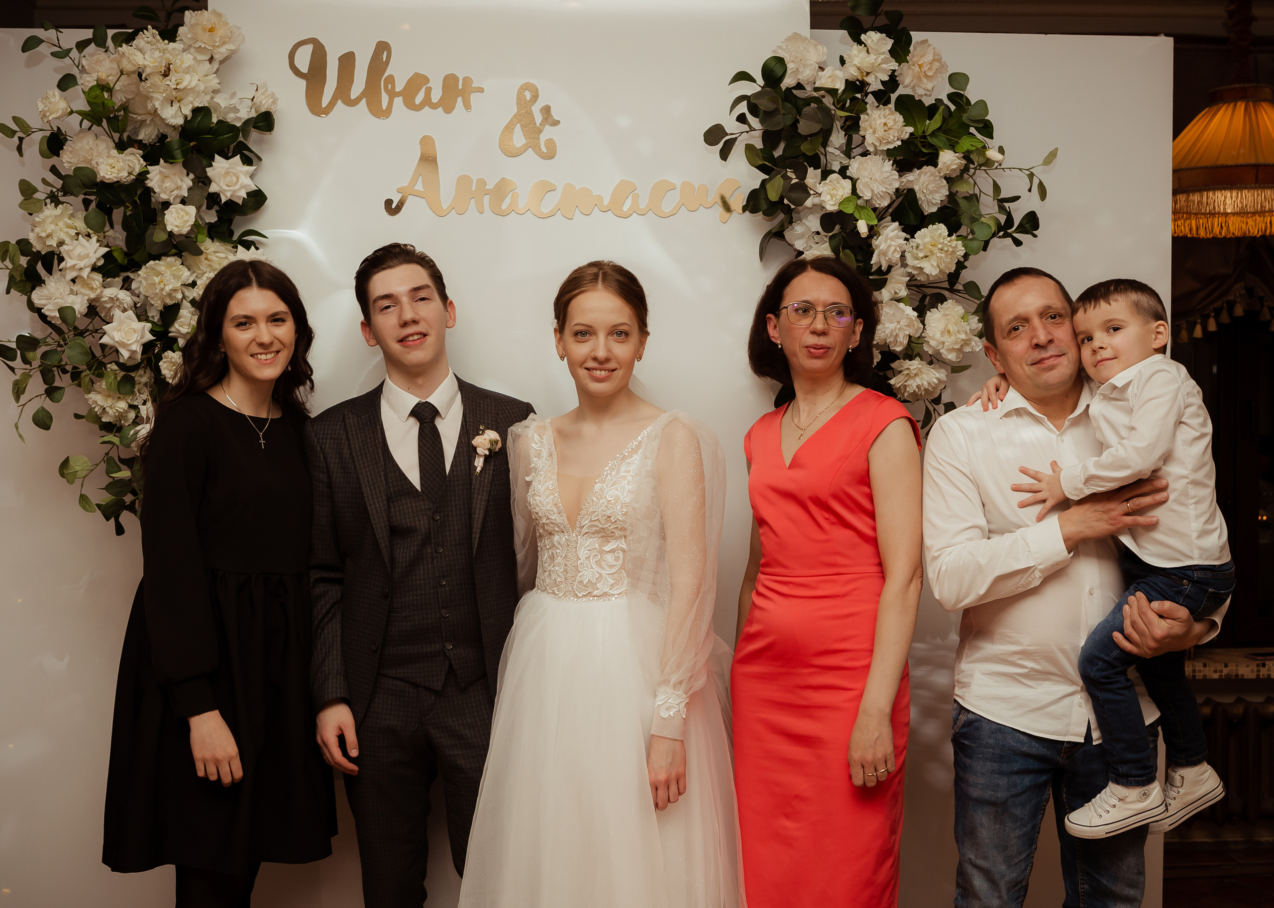 Иван & Анастасия. 02.02. ФОТОГРАФ Маргарита Сивакова | Ярославль Кострома Москва