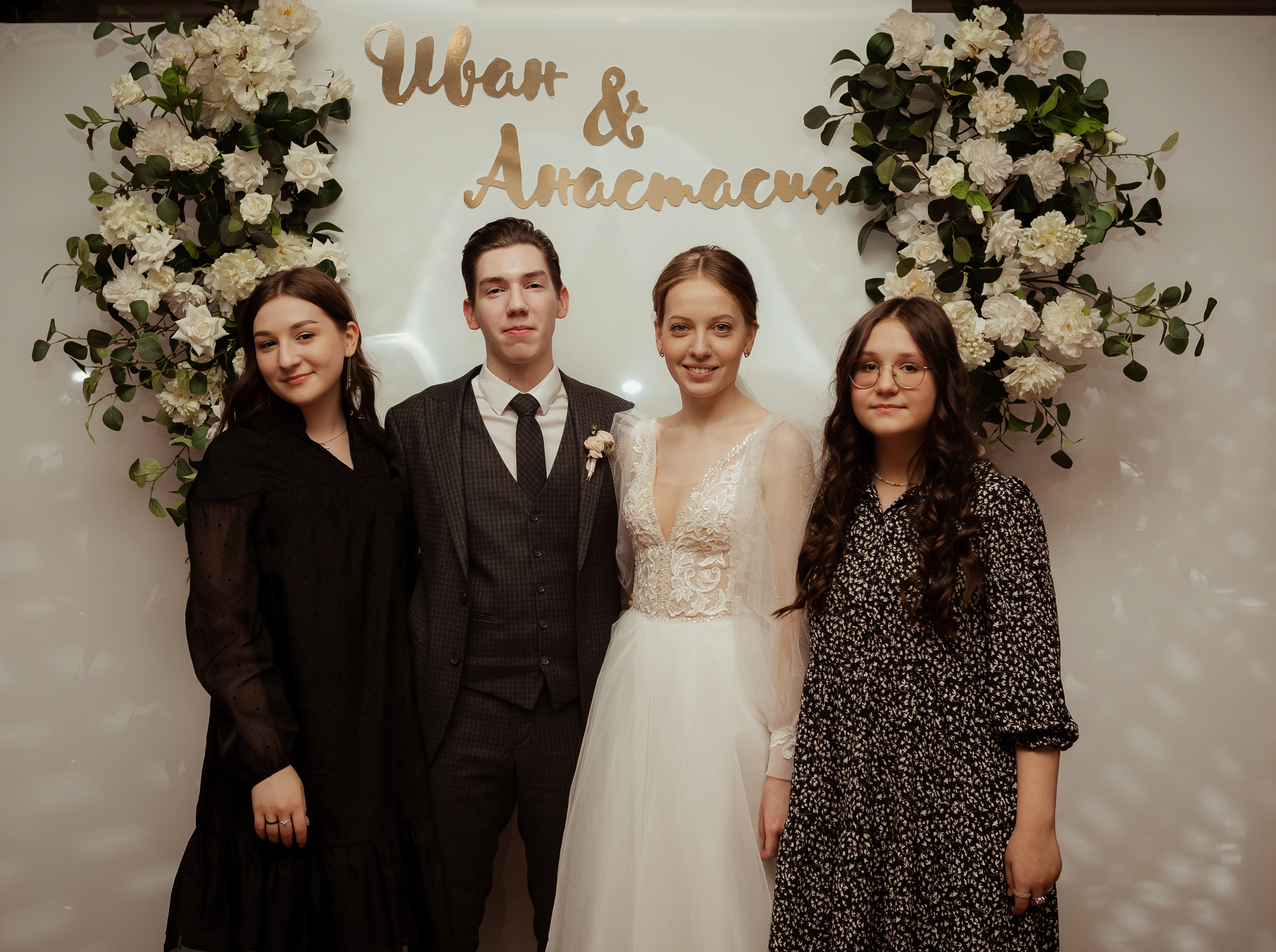 Иван & Анастасия. 02.02. ФОТОГРАФ Маргарита Сивакова | Ярославль Кострома Москва