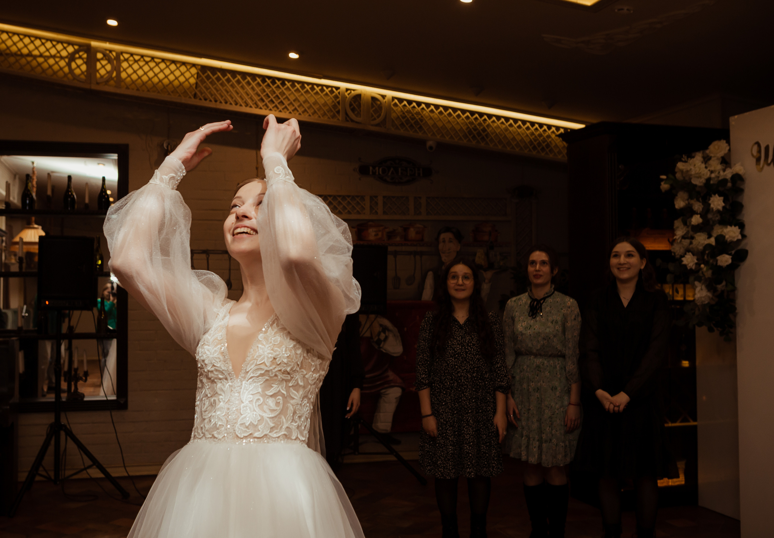 Иван & Анастасия. 02.02. ФОТОГРАФ Маргарита Сивакова | Ярославль Кострома Москва