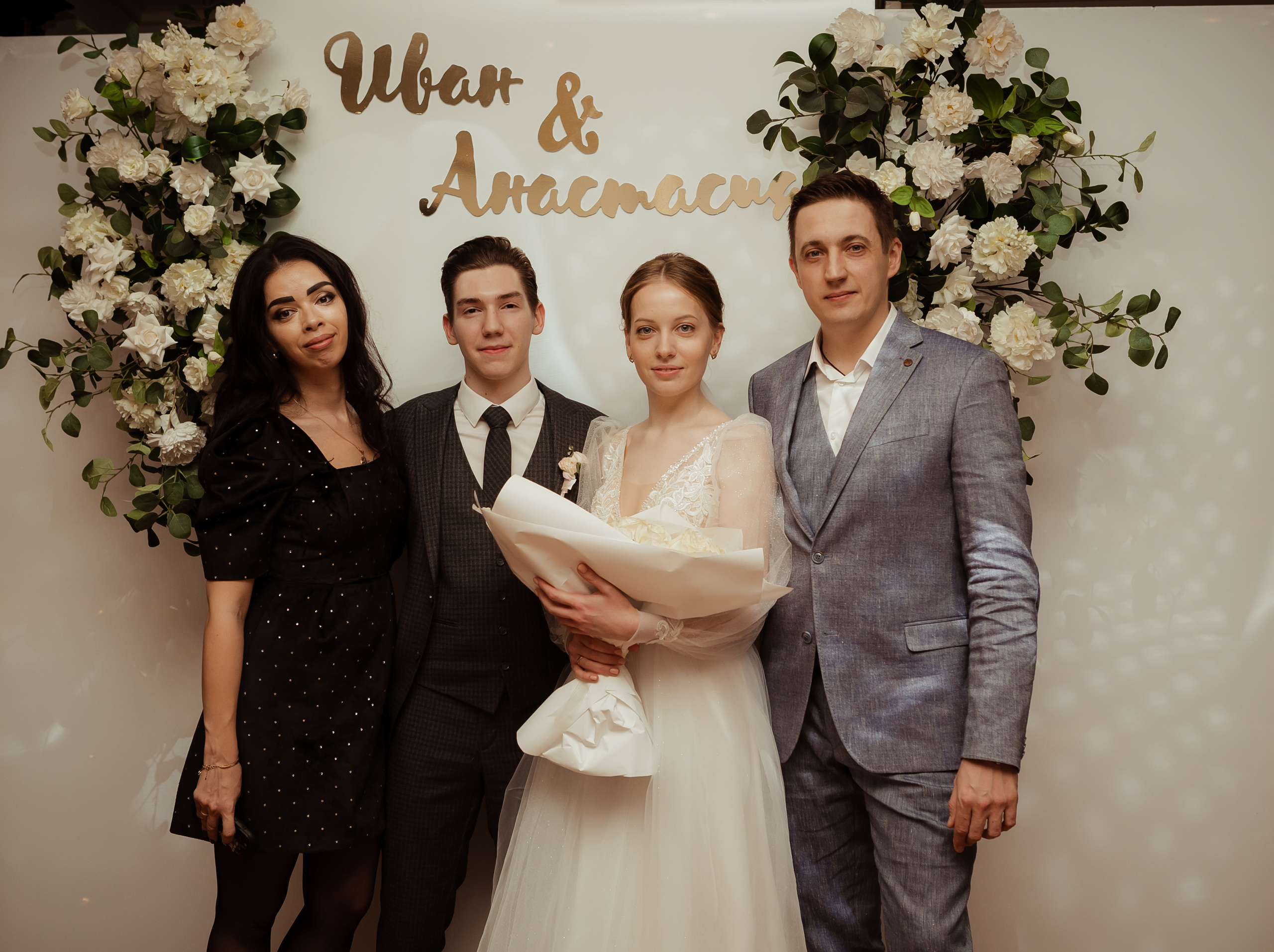 Иван & Анастасия. 02.02. ФОТОГРАФ Маргарита Сивакова | Ярославль Кострома Москва