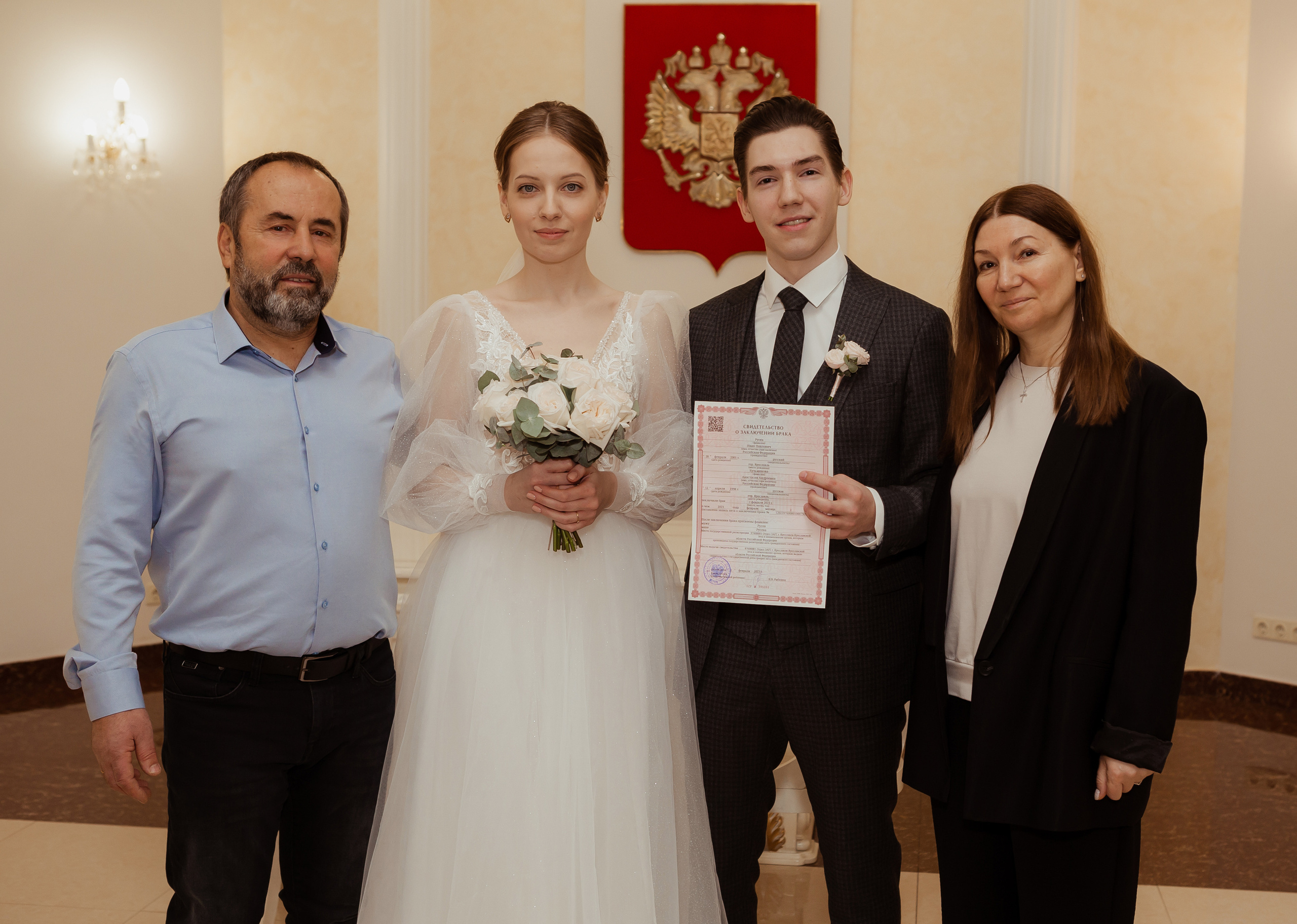 Иван & Анастасия. 02.02. ФОТОГРАФ Маргарита Сивакова | Ярославль Кострома Москва