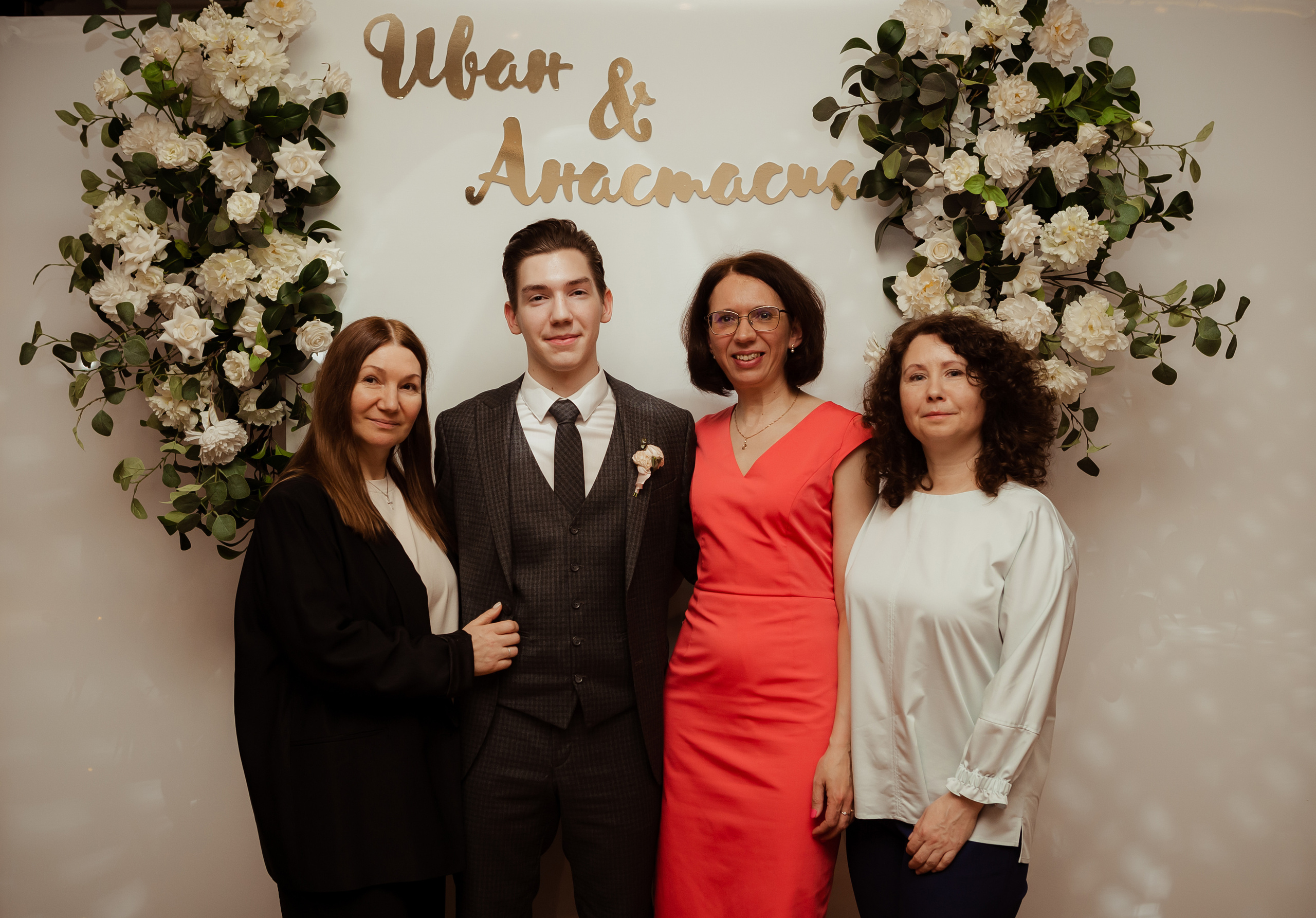 Иван & Анастасия. 02.02. ФОТОГРАФ Маргарита Сивакова | Ярославль Кострома Москва