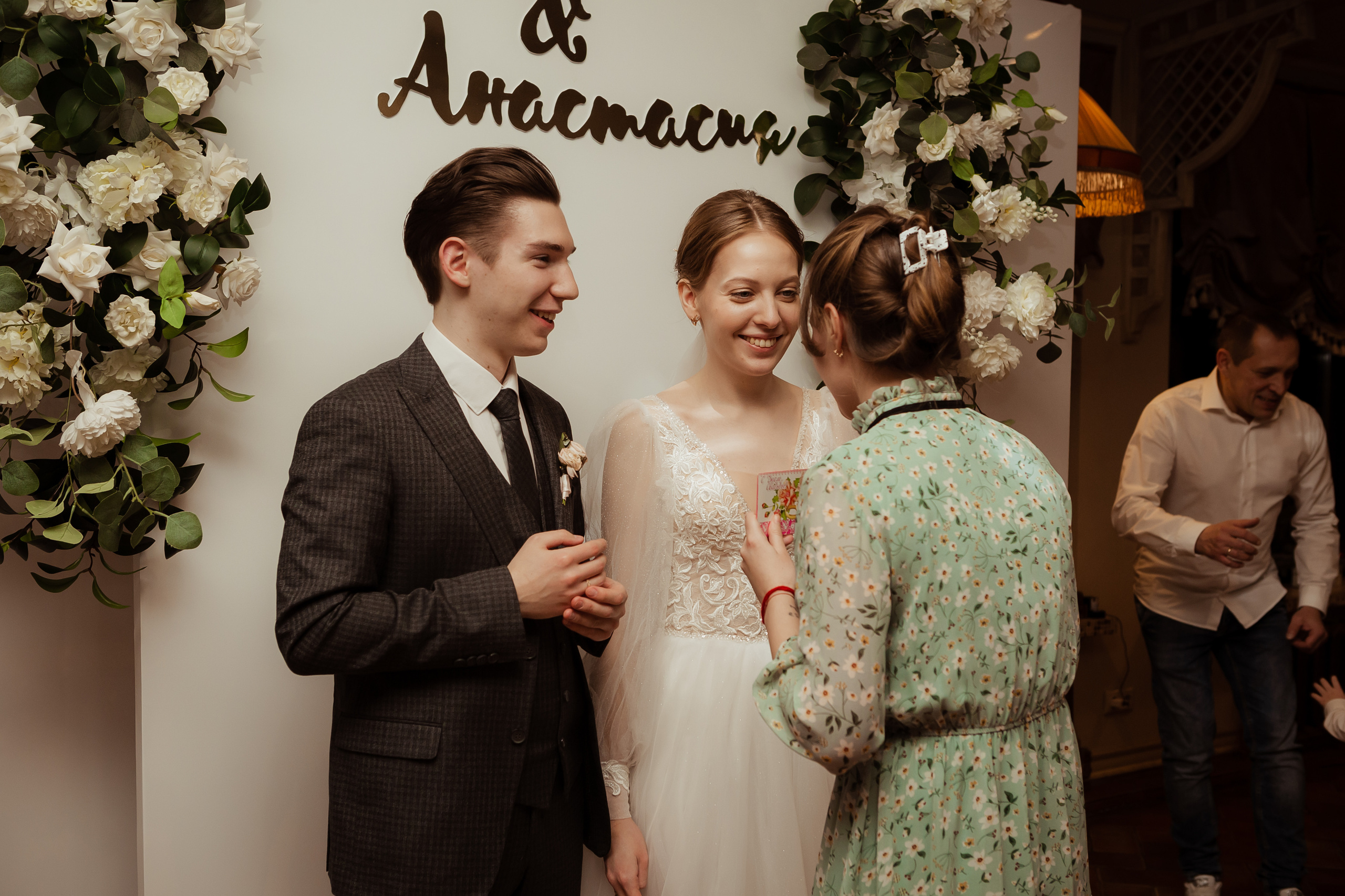 Иван & Анастасия. 02.02. ФОТОГРАФ Маргарита Сивакова | Ярославль Кострома Москва