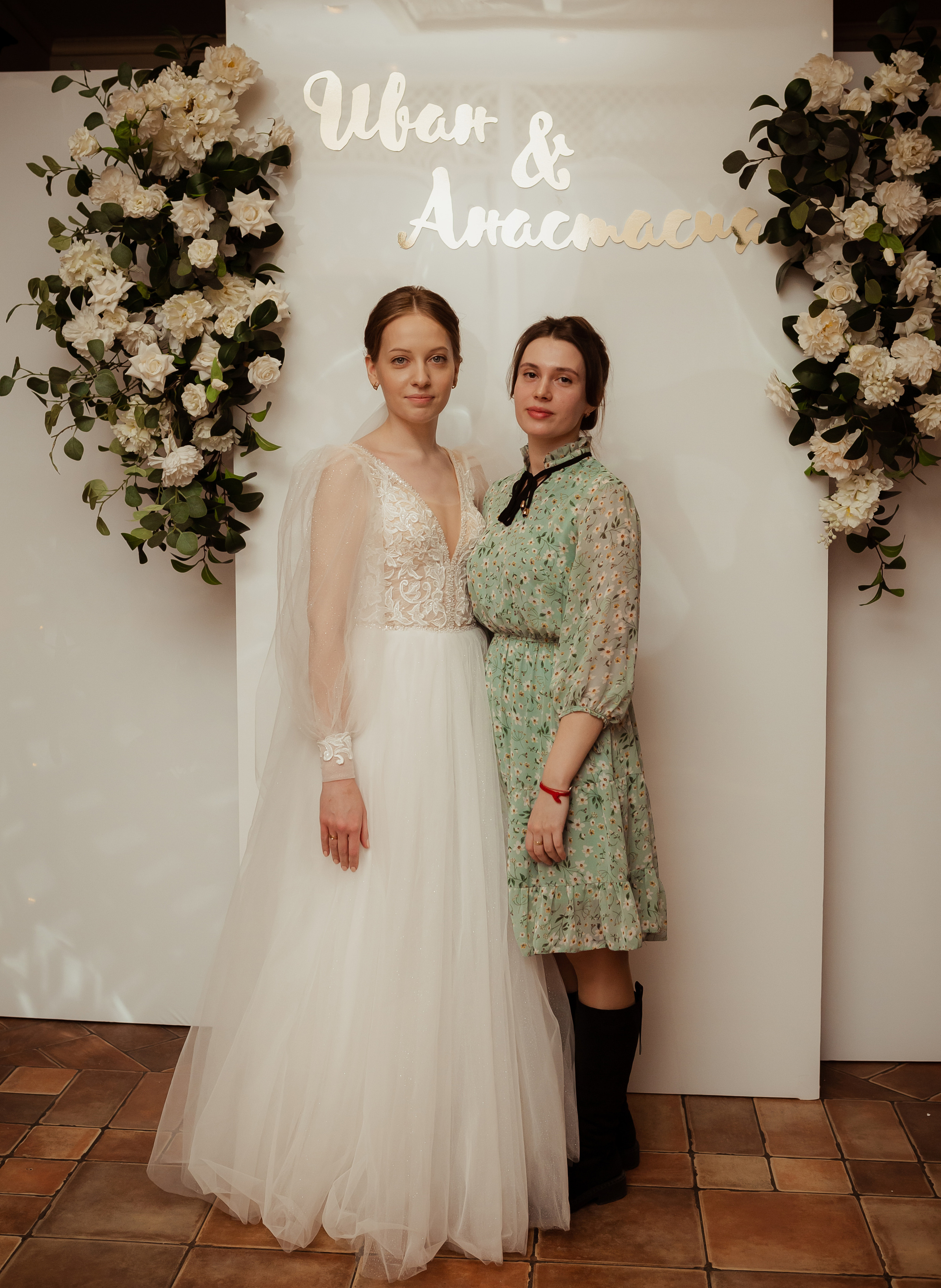 Иван & Анастасия. 02.02. ФОТОГРАФ Маргарита Сивакова | Ярославль Кострома Москва