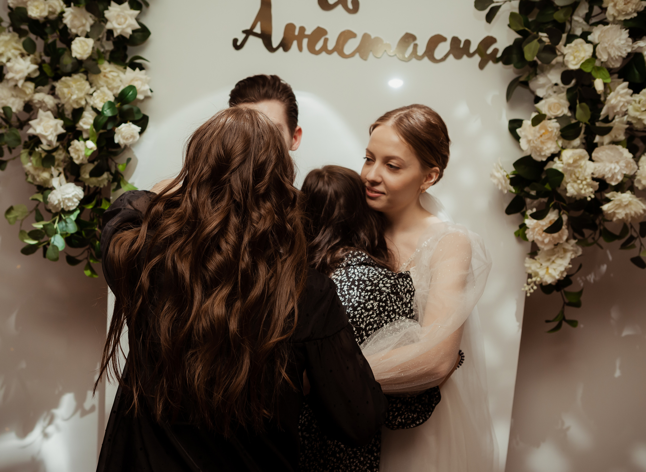 Иван & Анастасия. 02.02. ФОТОГРАФ Маргарита Сивакова | Ярославль Кострома Москва