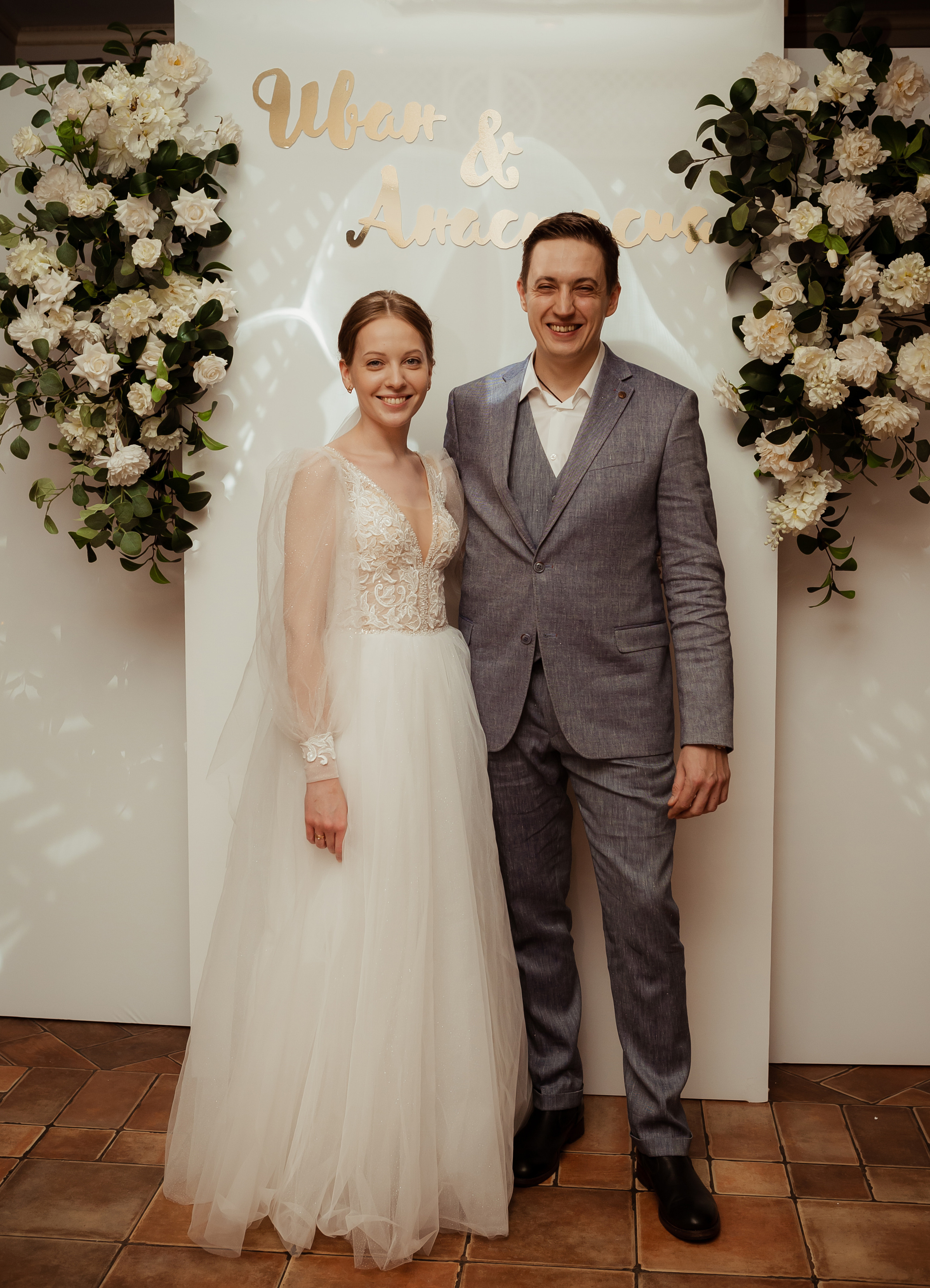 Иван & Анастасия. 02.02. ФОТОГРАФ Маргарита Сивакова | Ярославль Кострома Москва