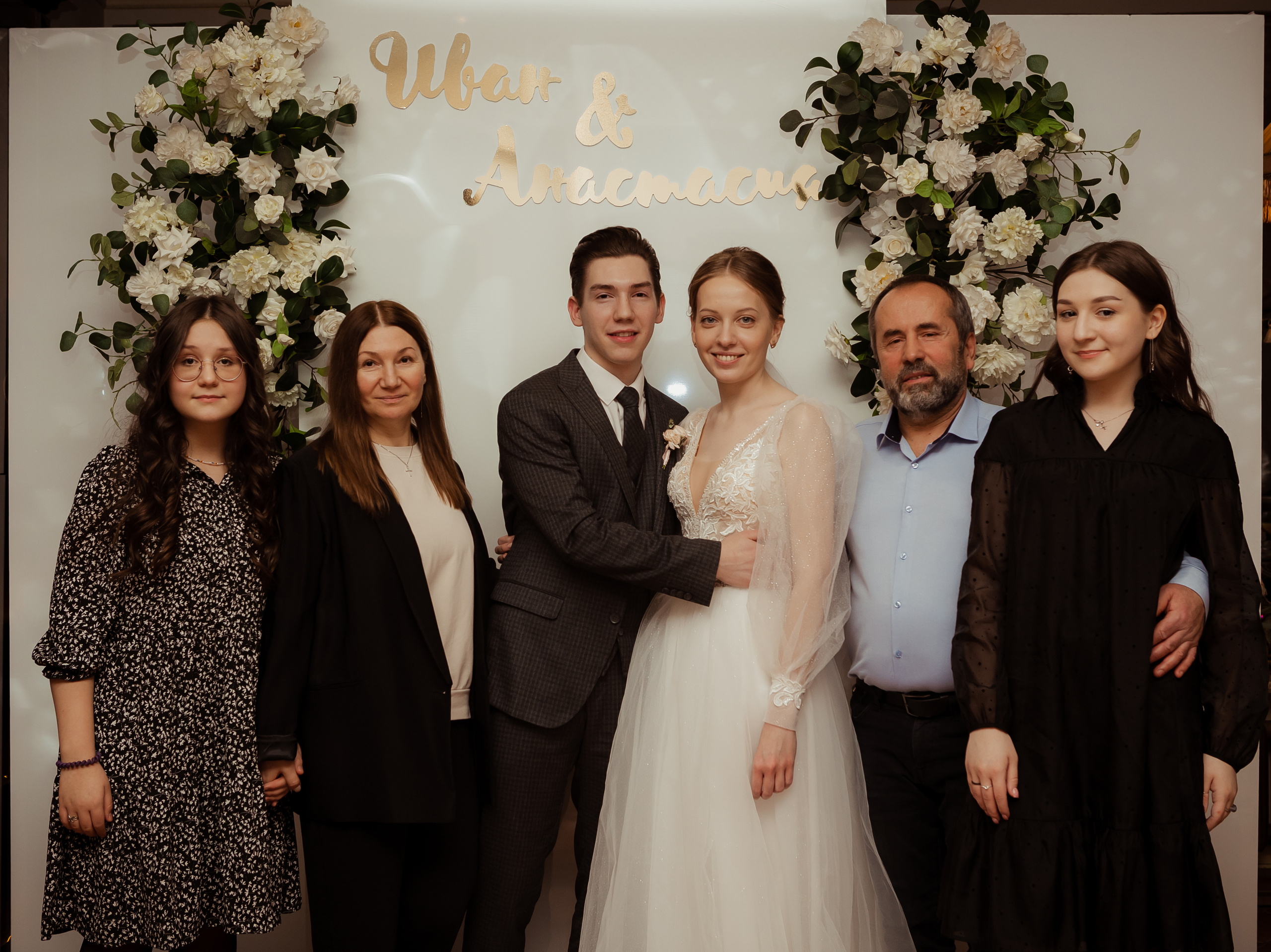 Иван & Анастасия. 02.02. ФОТОГРАФ Маргарита Сивакова | Ярославль Кострома Москва