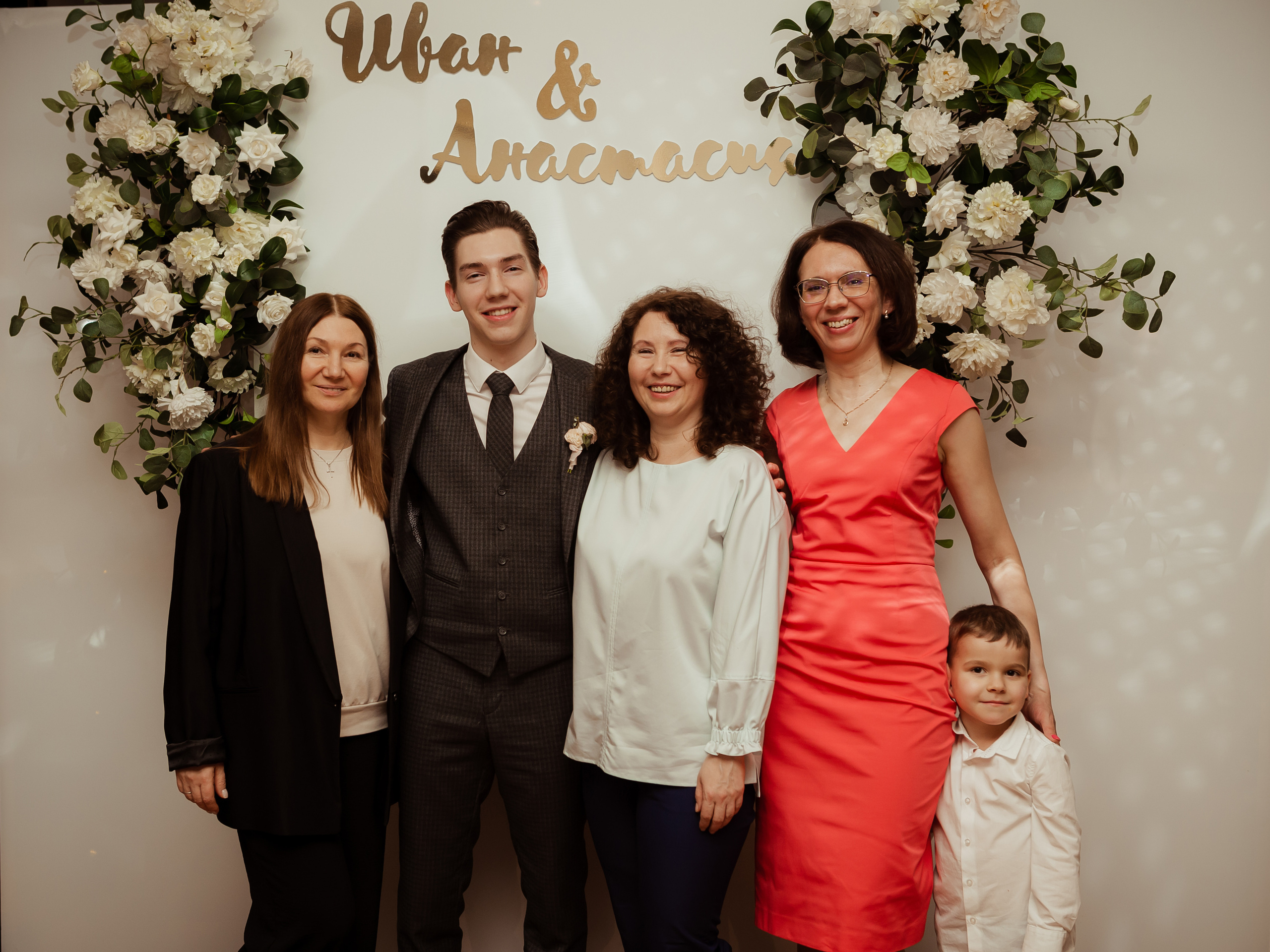 Иван & Анастасия. 02.02. ФОТОГРАФ Маргарита Сивакова | Ярославль Кострома Москва