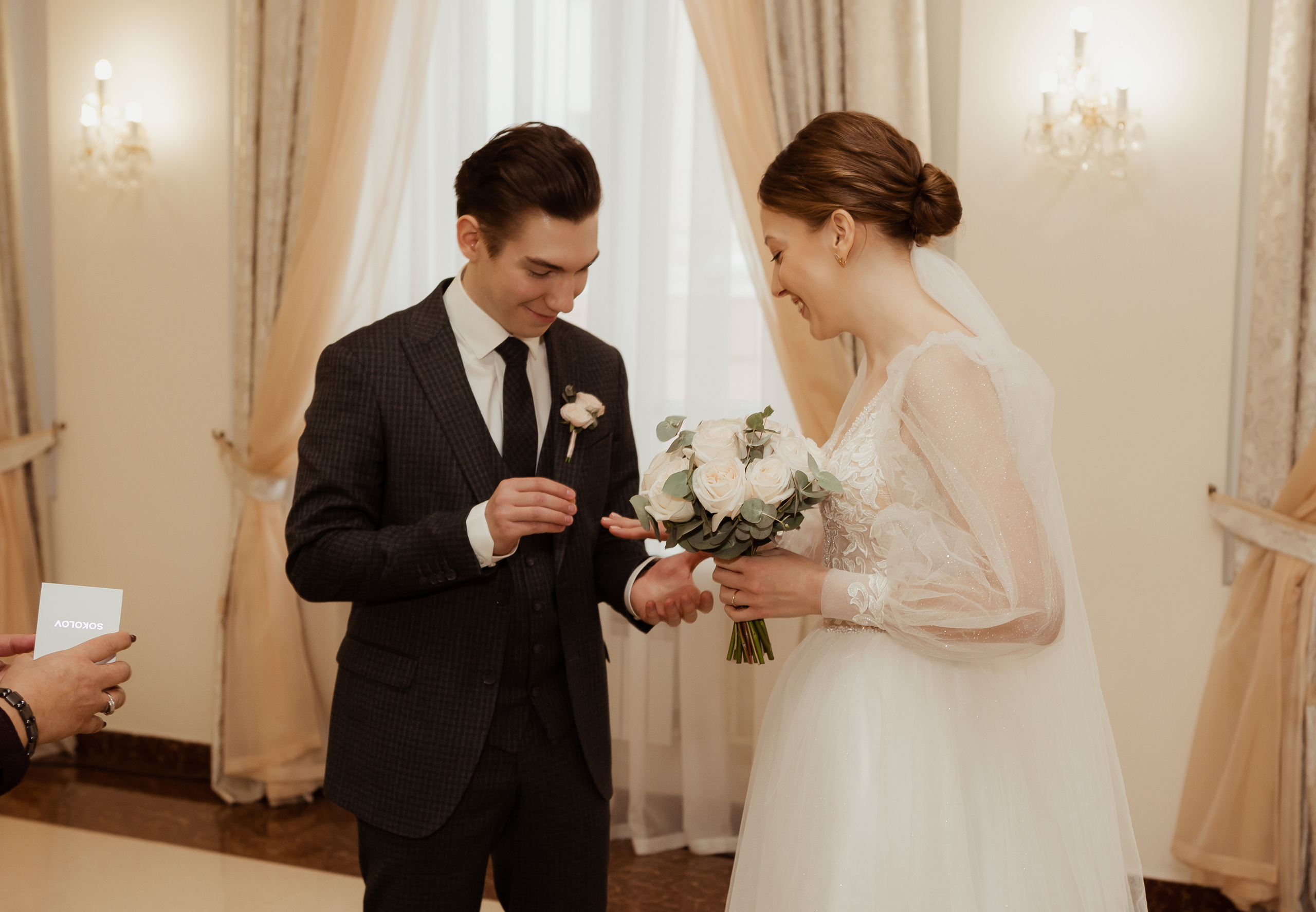 Иван & Анастасия. 02.02. ФОТОГРАФ Маргарита Сивакова | Ярославль Кострома Москва