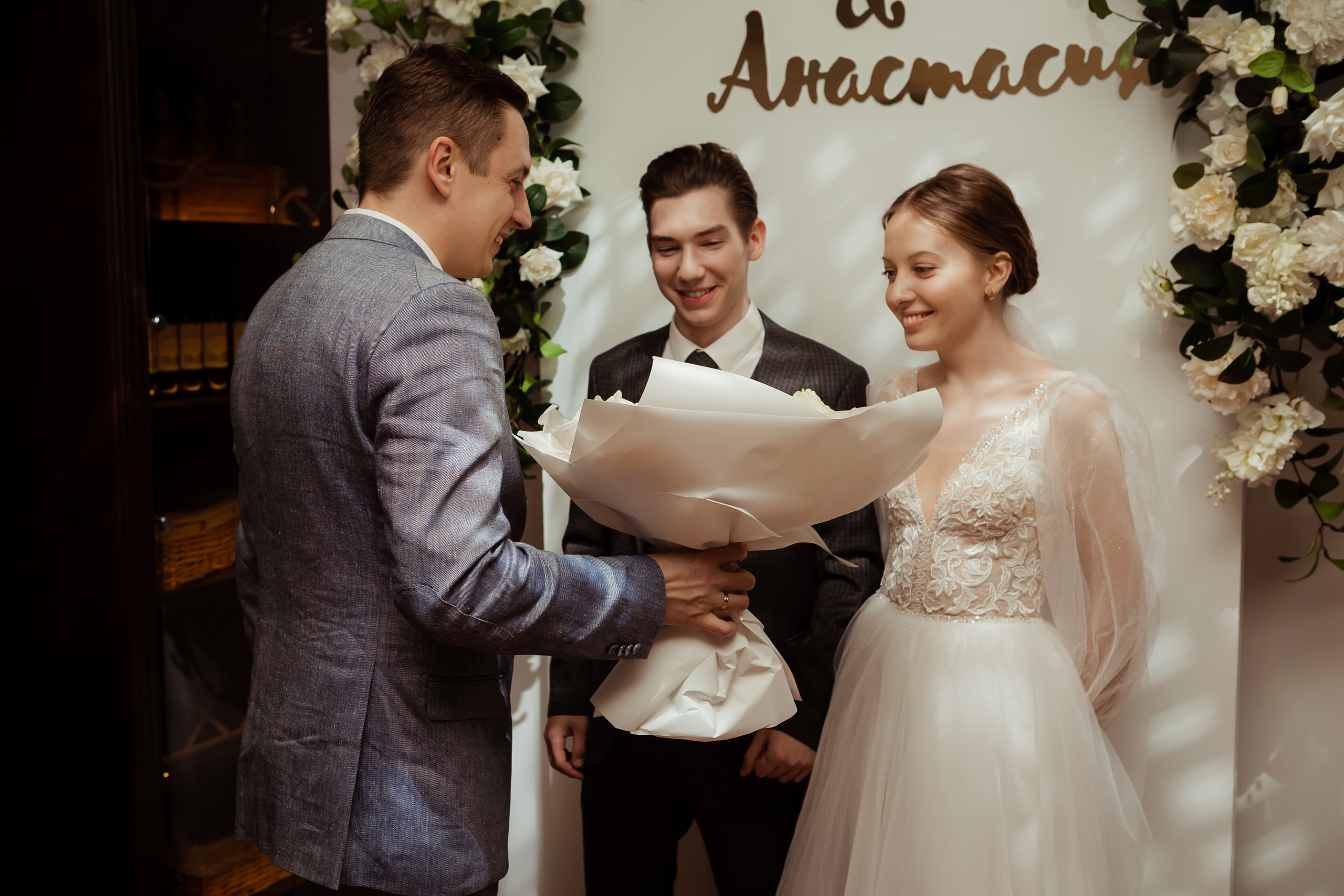 Иван & Анастасия. 02.02. ФОТОГРАФ Маргарита Сивакова | Ярославль Кострома Москва