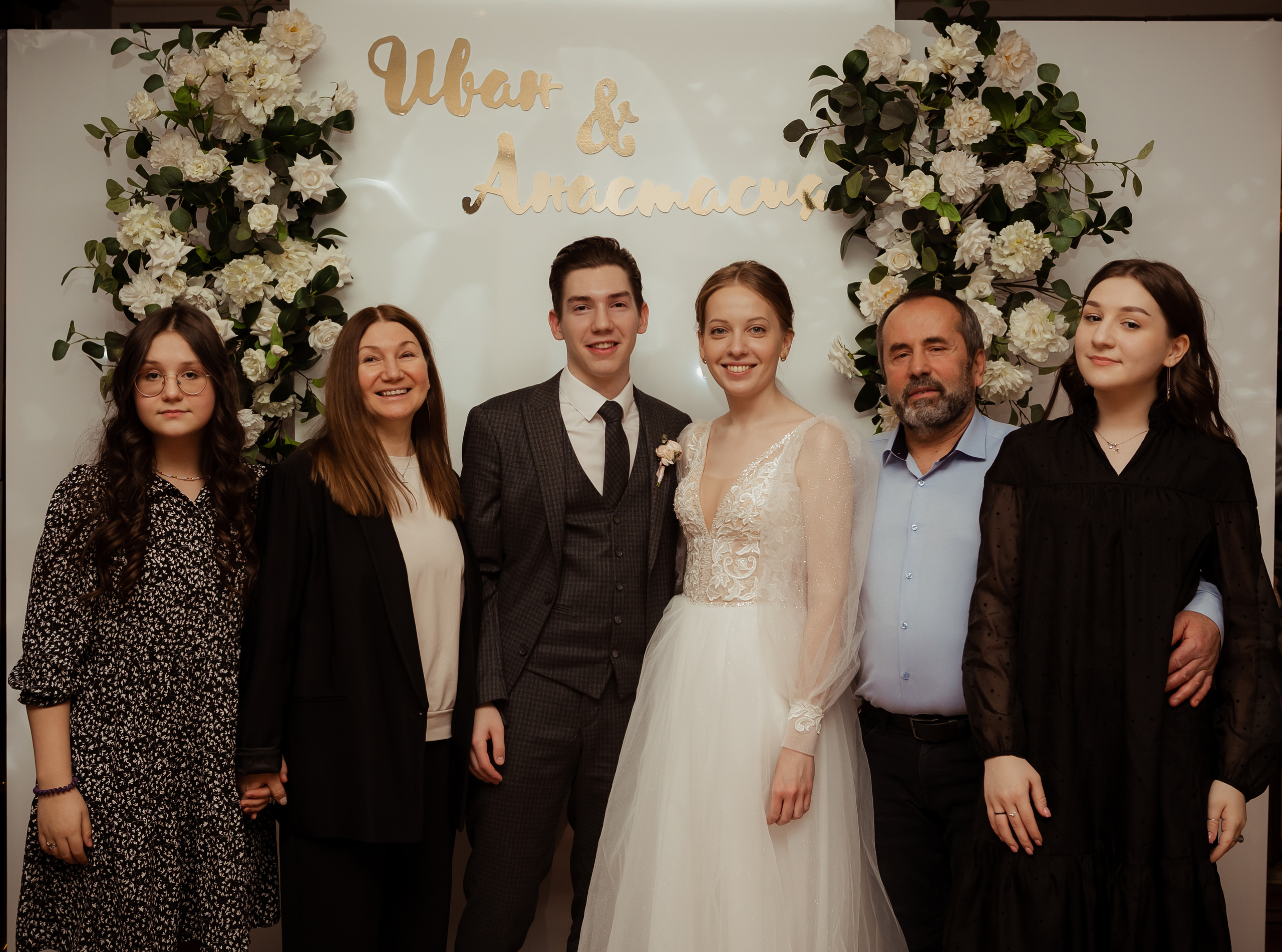 Иван & Анастасия. 02.02. ФОТОГРАФ Маргарита Сивакова | Ярославль Кострома Москва