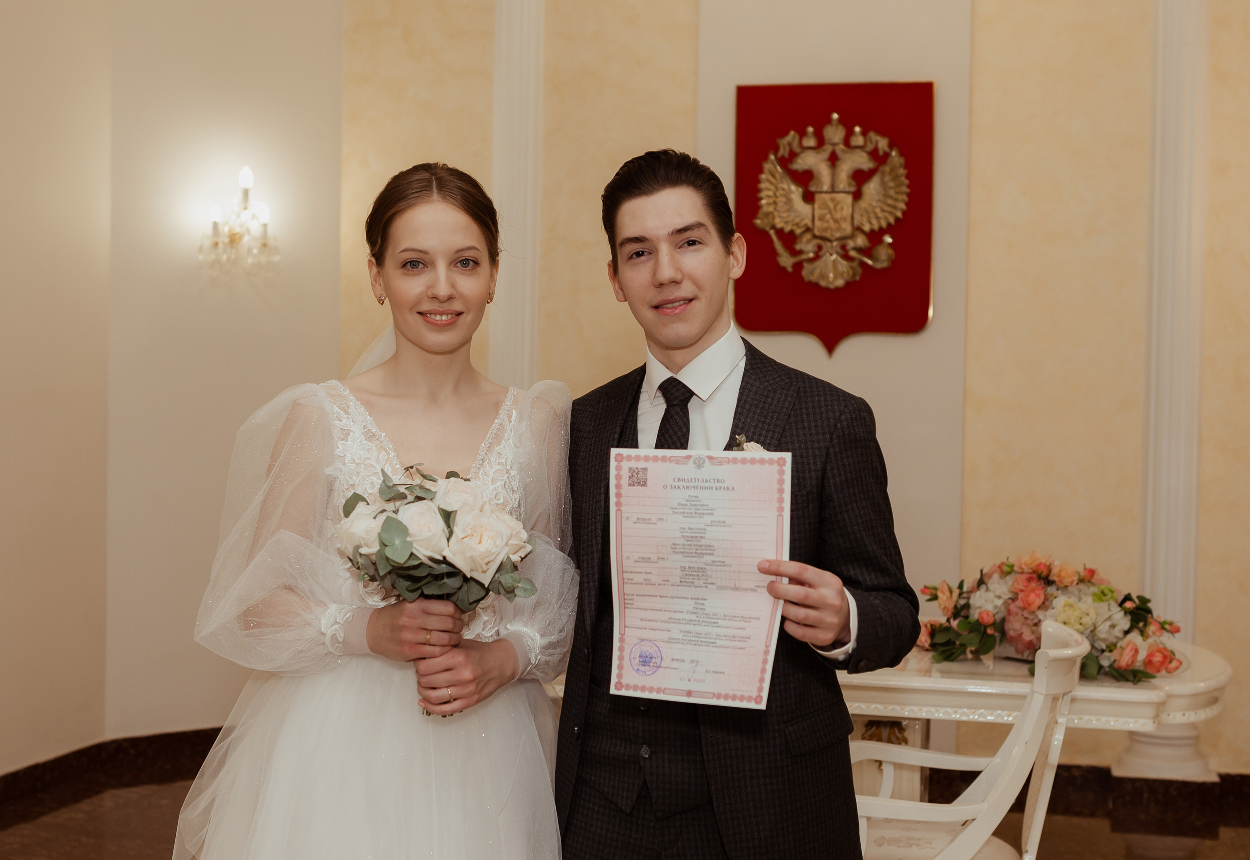 Иван & Анастасия. 02.02. ФОТОГРАФ Маргарита Сивакова | Ярославль Кострома Москва