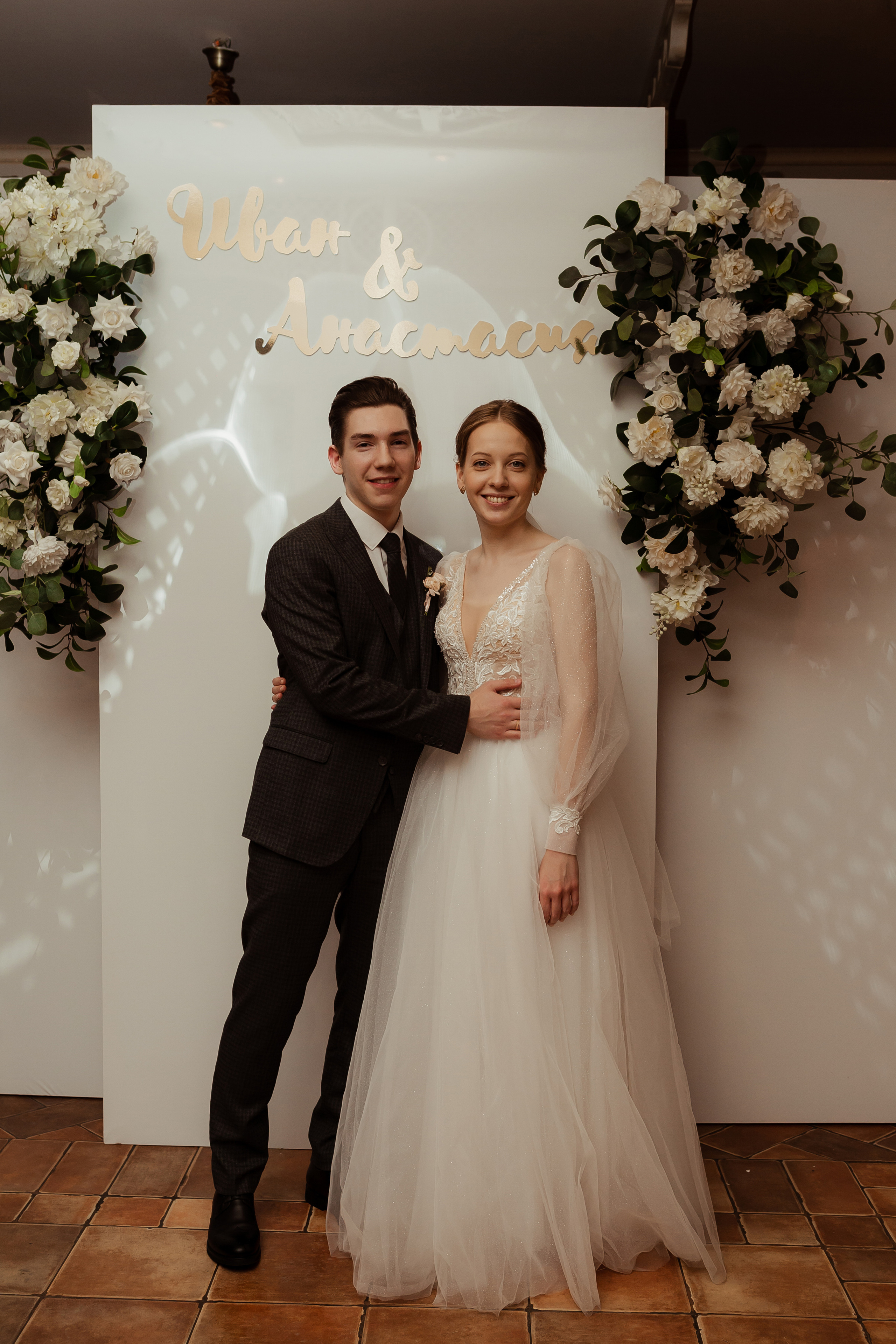 Иван & Анастасия. 02.02. ФОТОГРАФ Маргарита Сивакова | Ярославль Кострома Москва