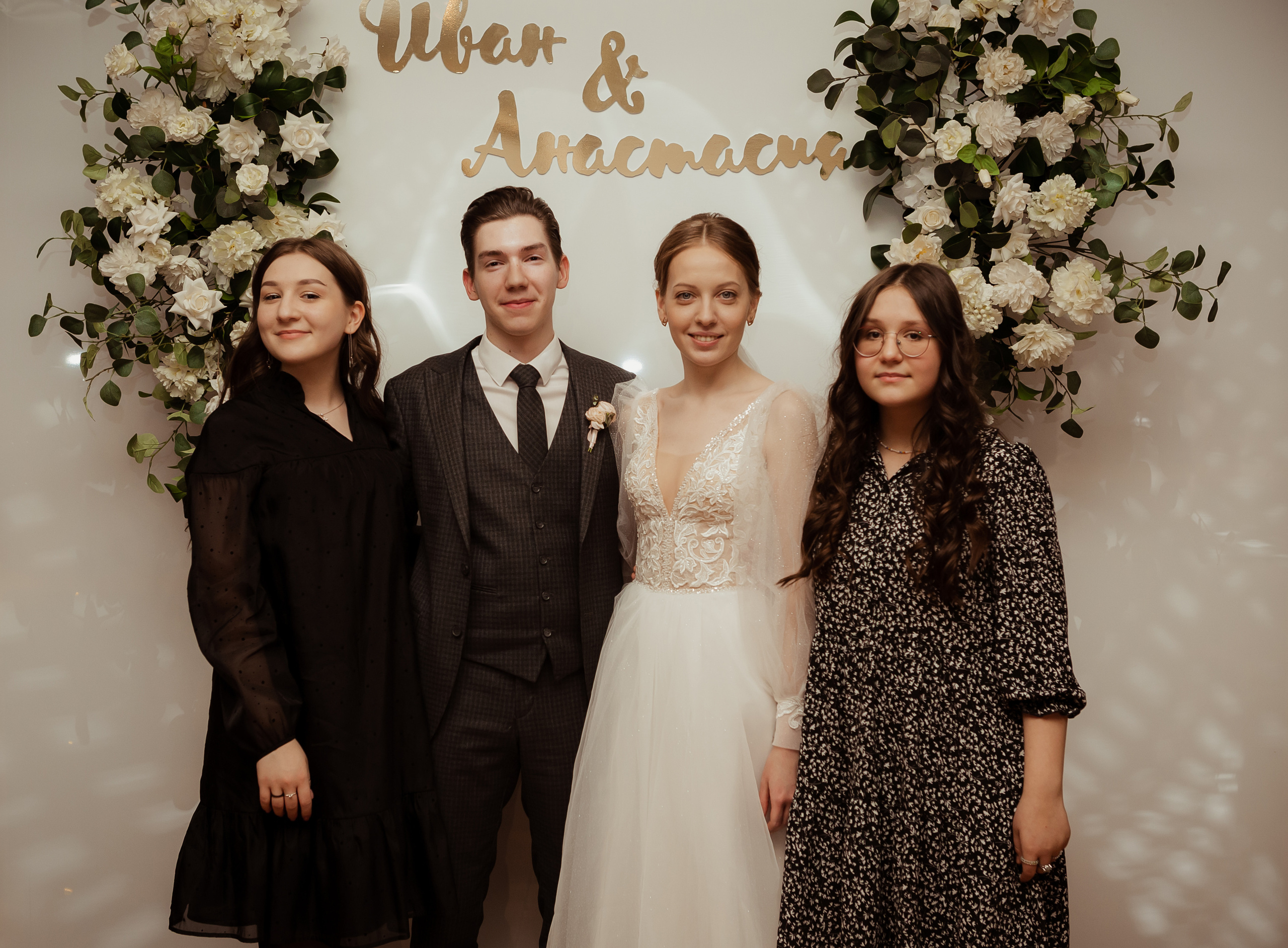 Иван & Анастасия. 02.02. ФОТОГРАФ Маргарита Сивакова | Ярославль Кострома Москва