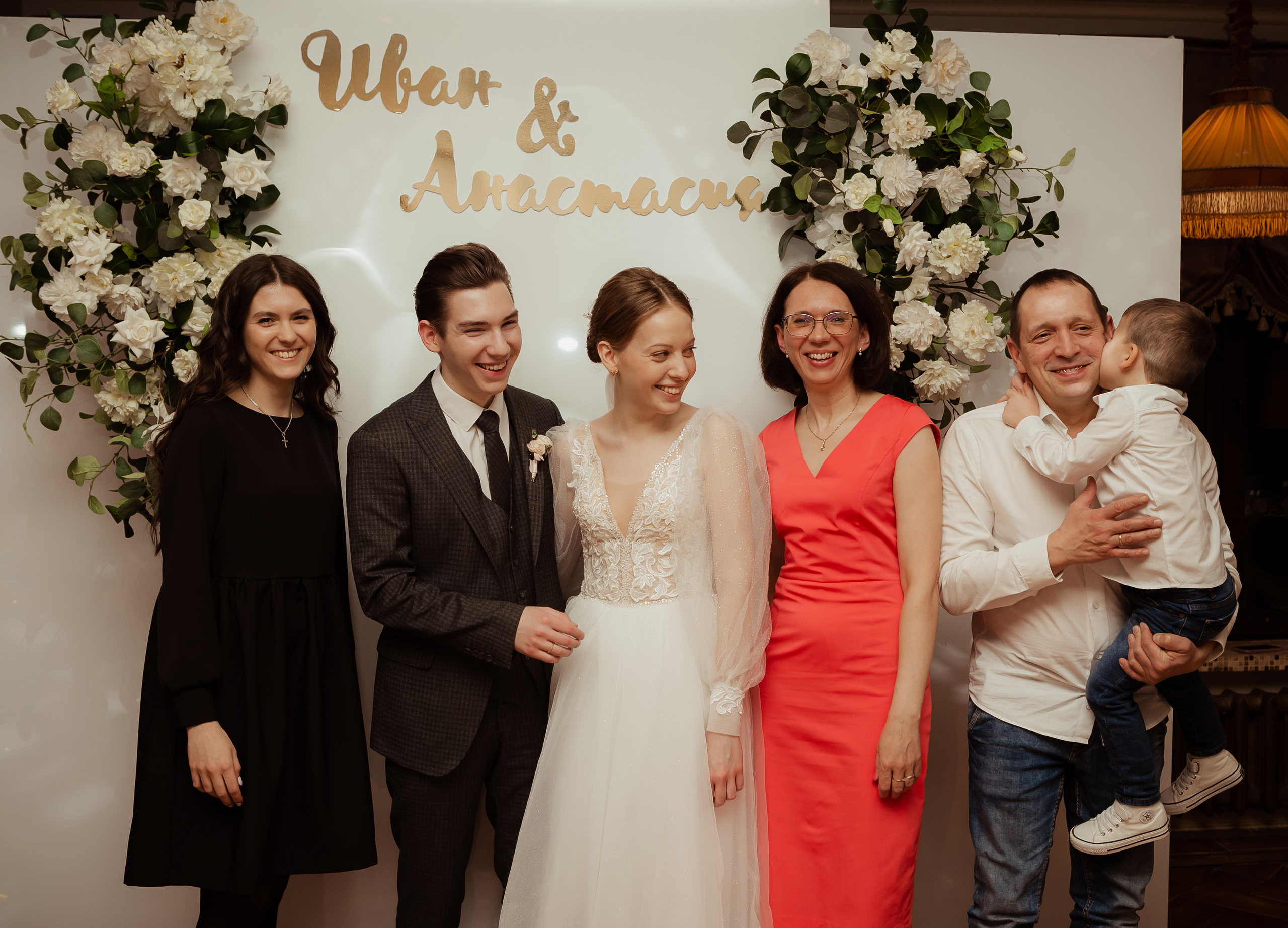 Иван & Анастасия. 02.02. ФОТОГРАФ Маргарита Сивакова | Ярославль Кострома Москва