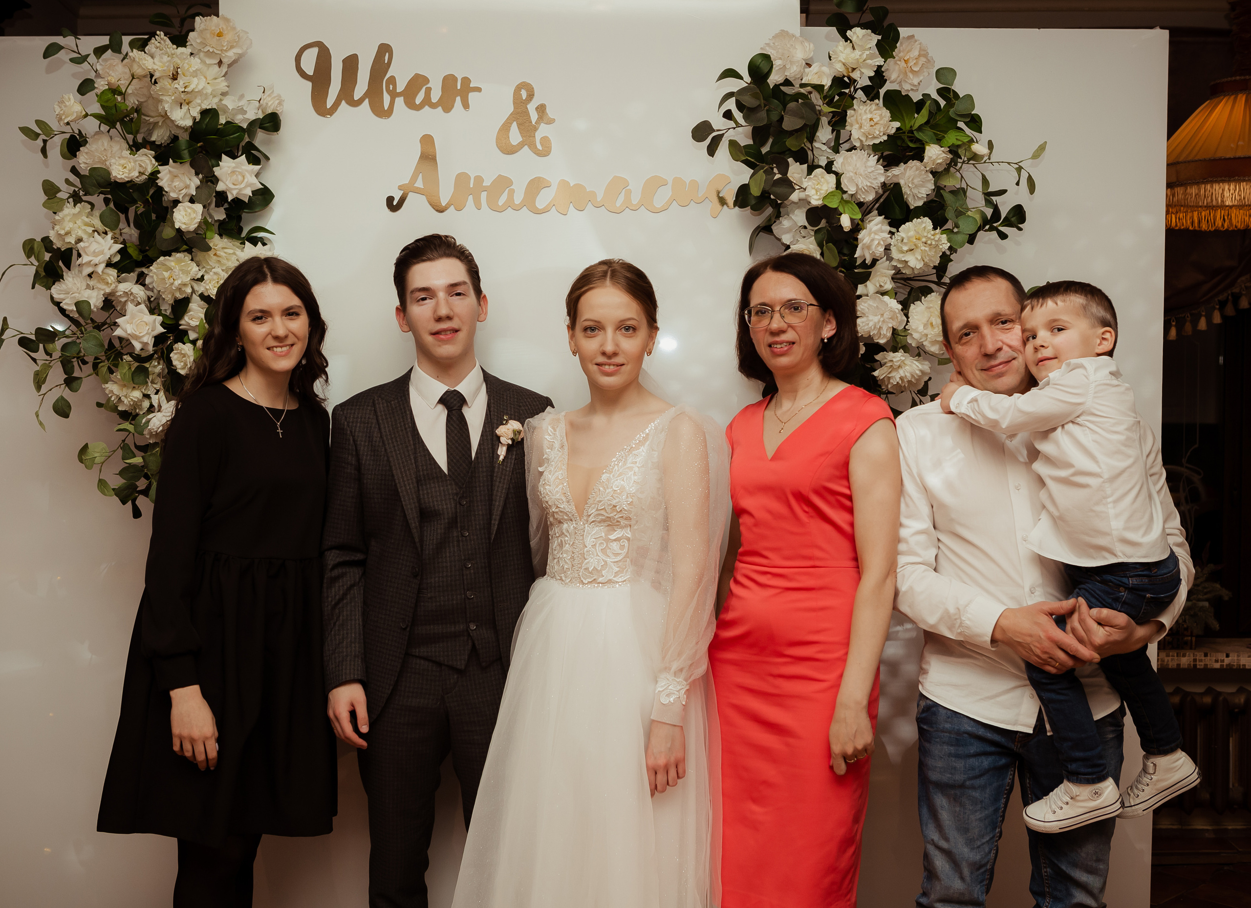 Иван & Анастасия. 02.02. ФОТОГРАФ Маргарита Сивакова | Ярославль Кострома Москва