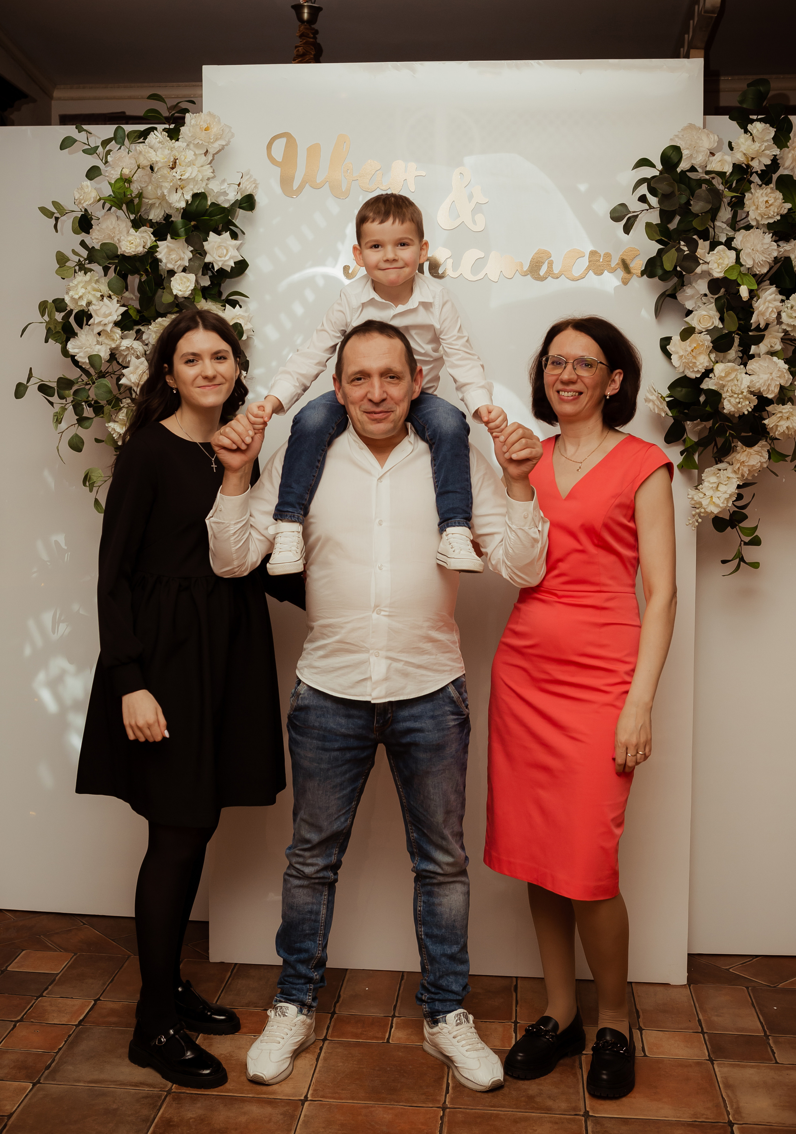 Иван & Анастасия. 02.02. ФОТОГРАФ Маргарита Сивакова | Ярославль Кострома Москва